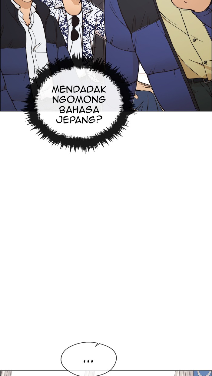 The Man Chapter 113 page 87