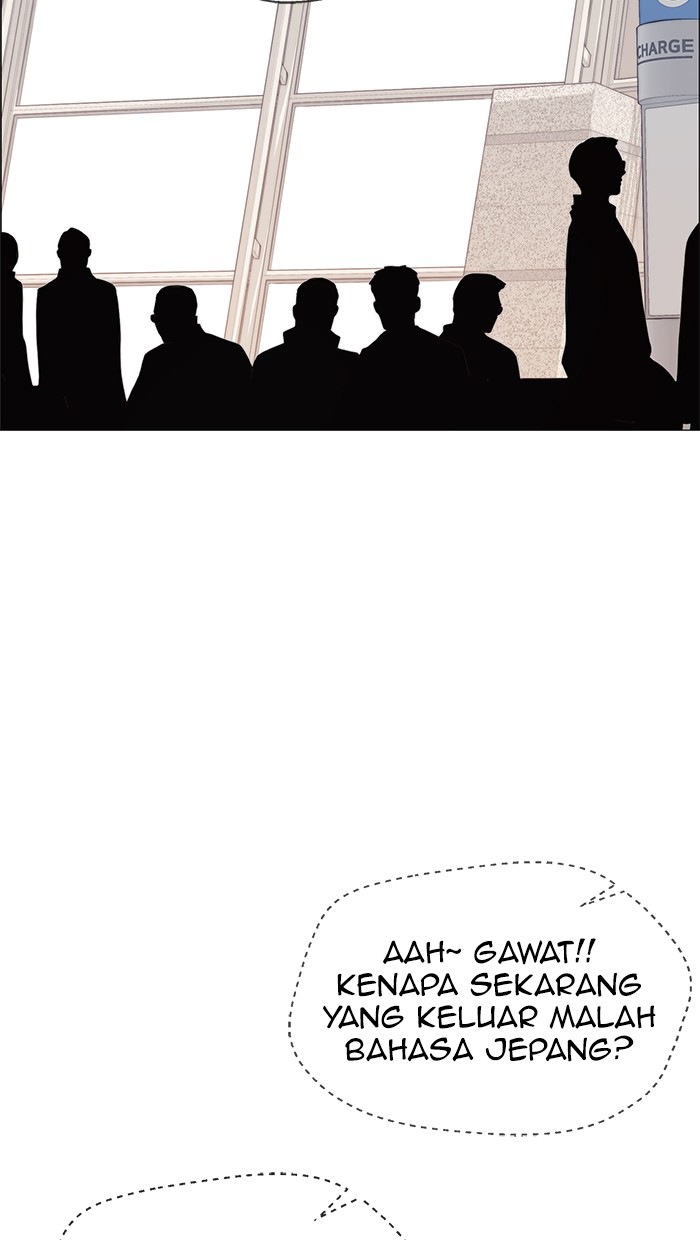 The Man Chapter 113 page 88