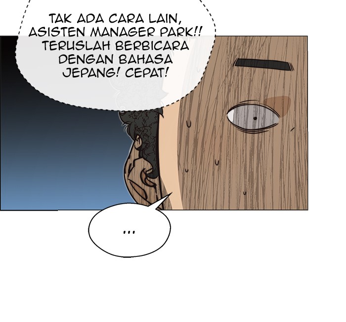 The Man Chapter 113 page 89