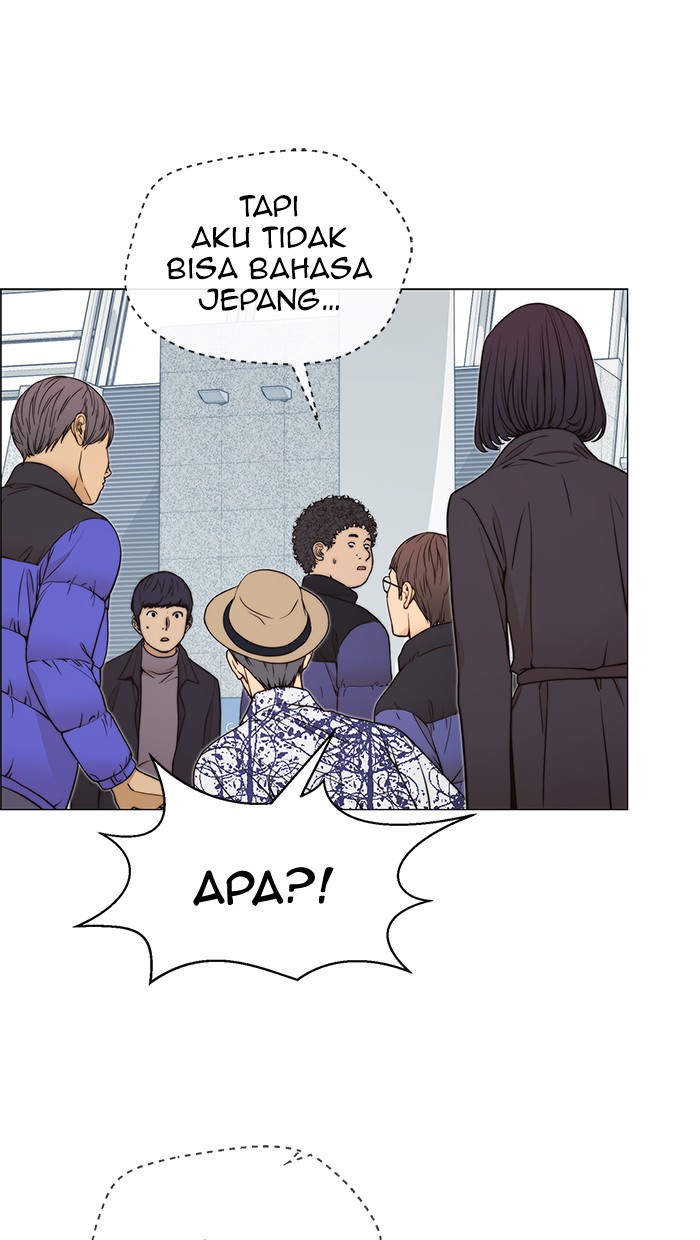 The Man Chapter 113 page 90