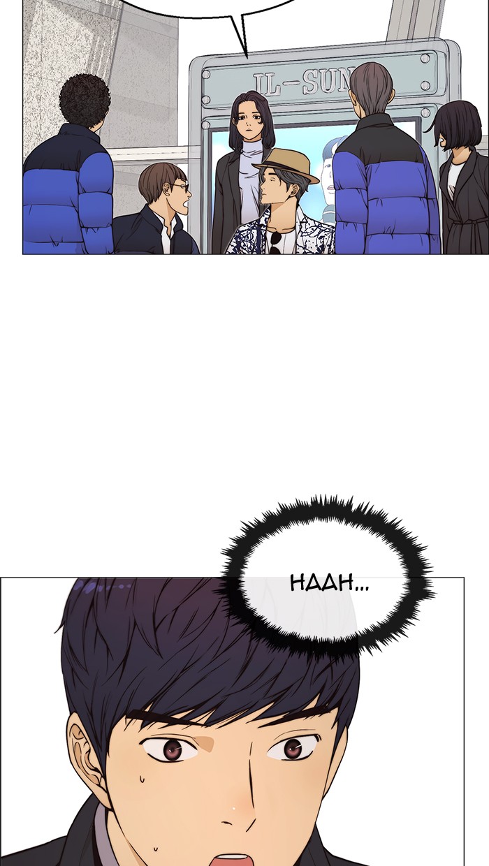 The Man Chapter 113 page 96