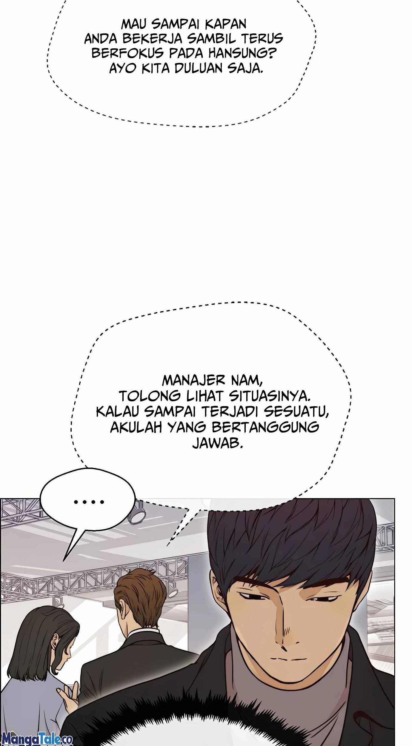The Man Chapter 115 page 74