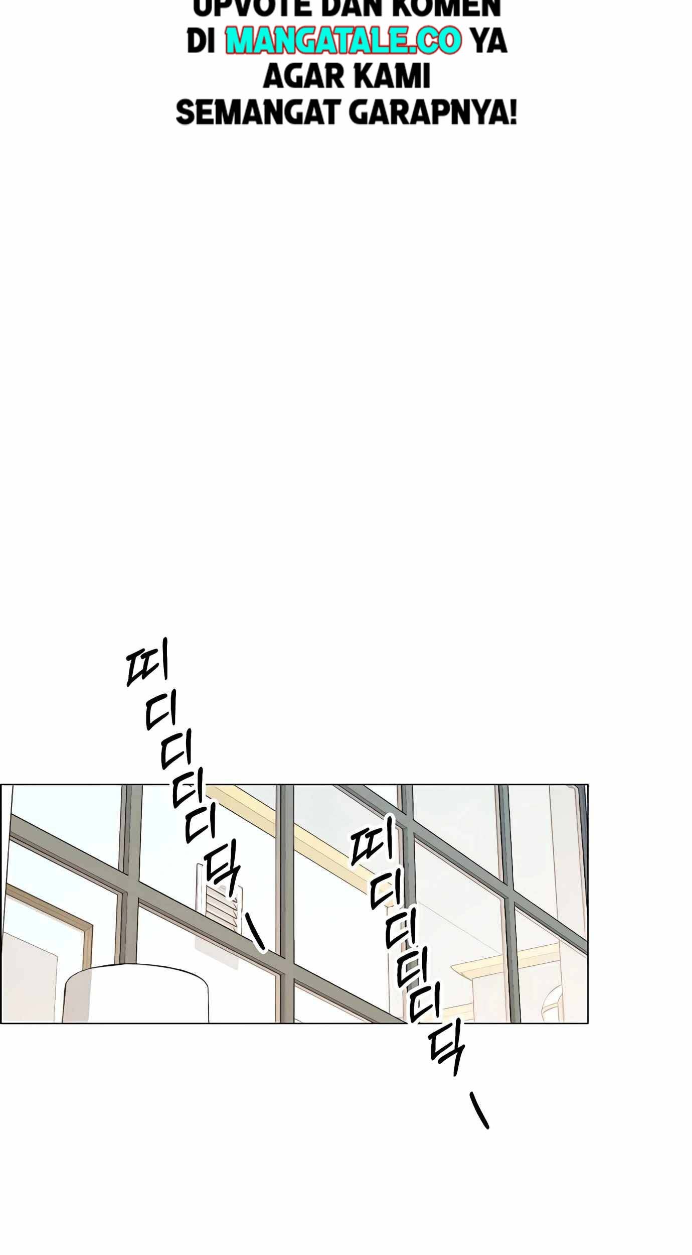 The Man Chapter 115 page 18