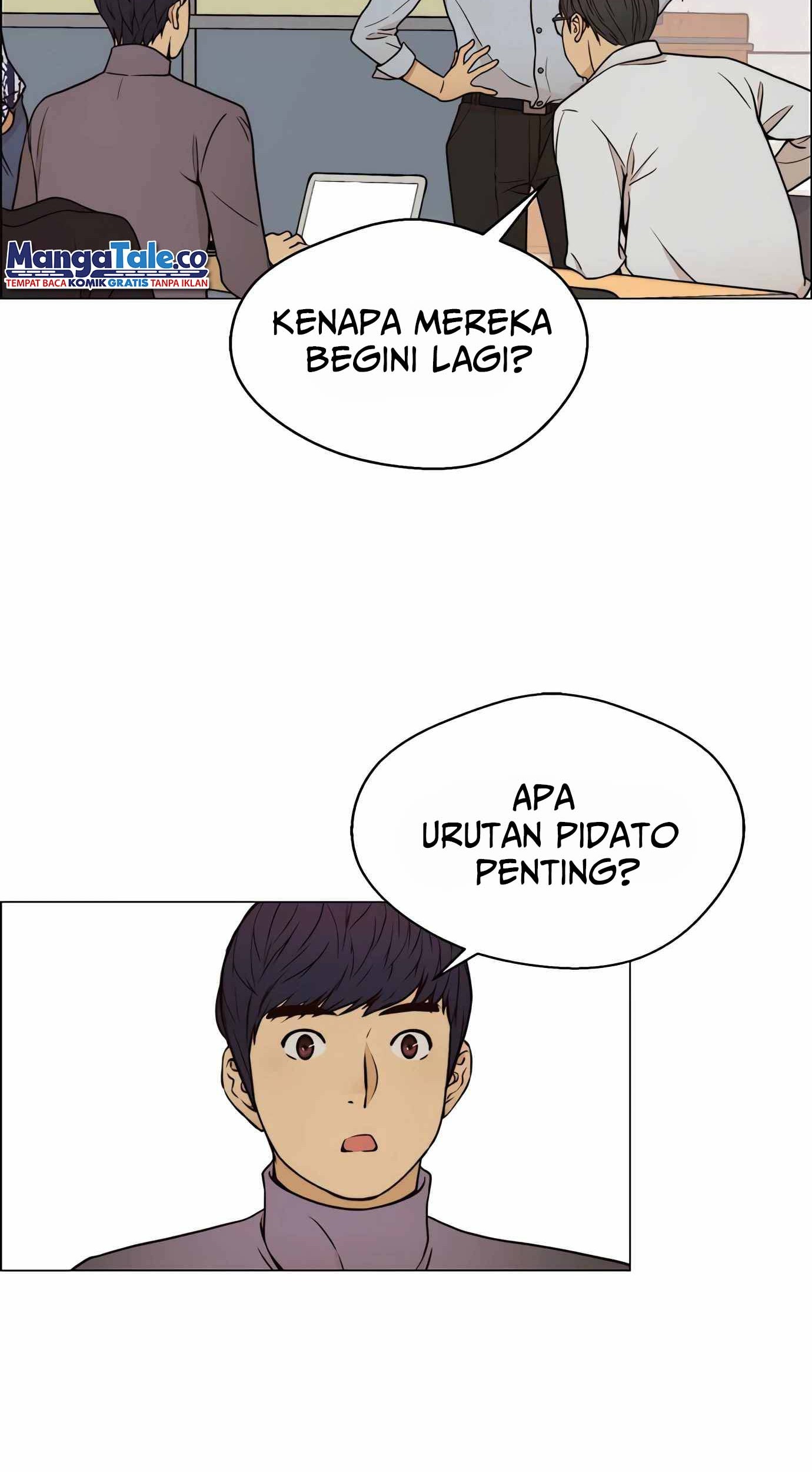 The Man Chapter 115 page 47