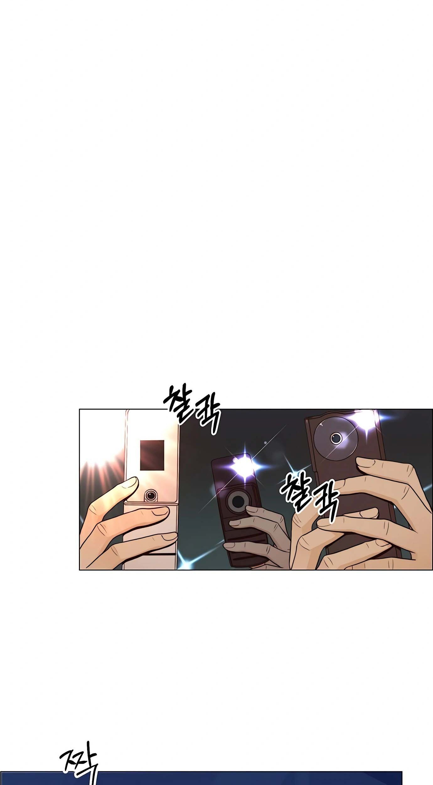 The Man Chapter 116 page 61