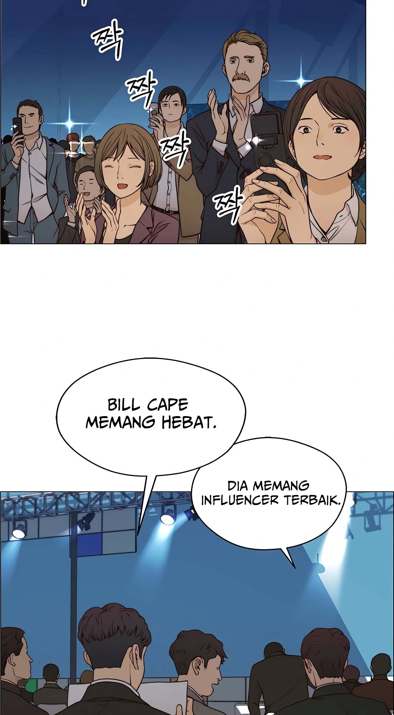 The Man Chapter 116 page 62