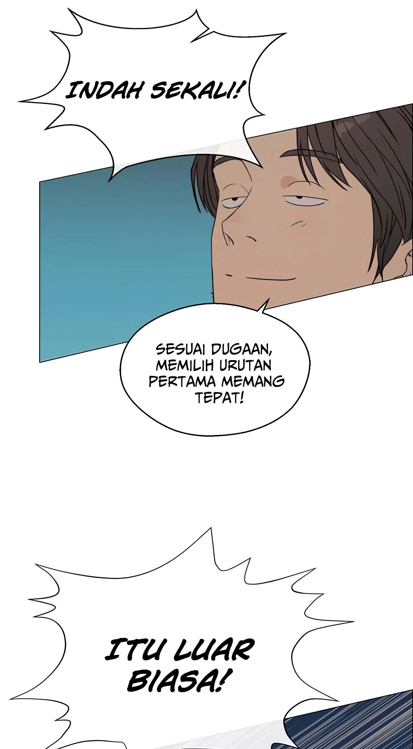 The Man Chapter 116 page 82