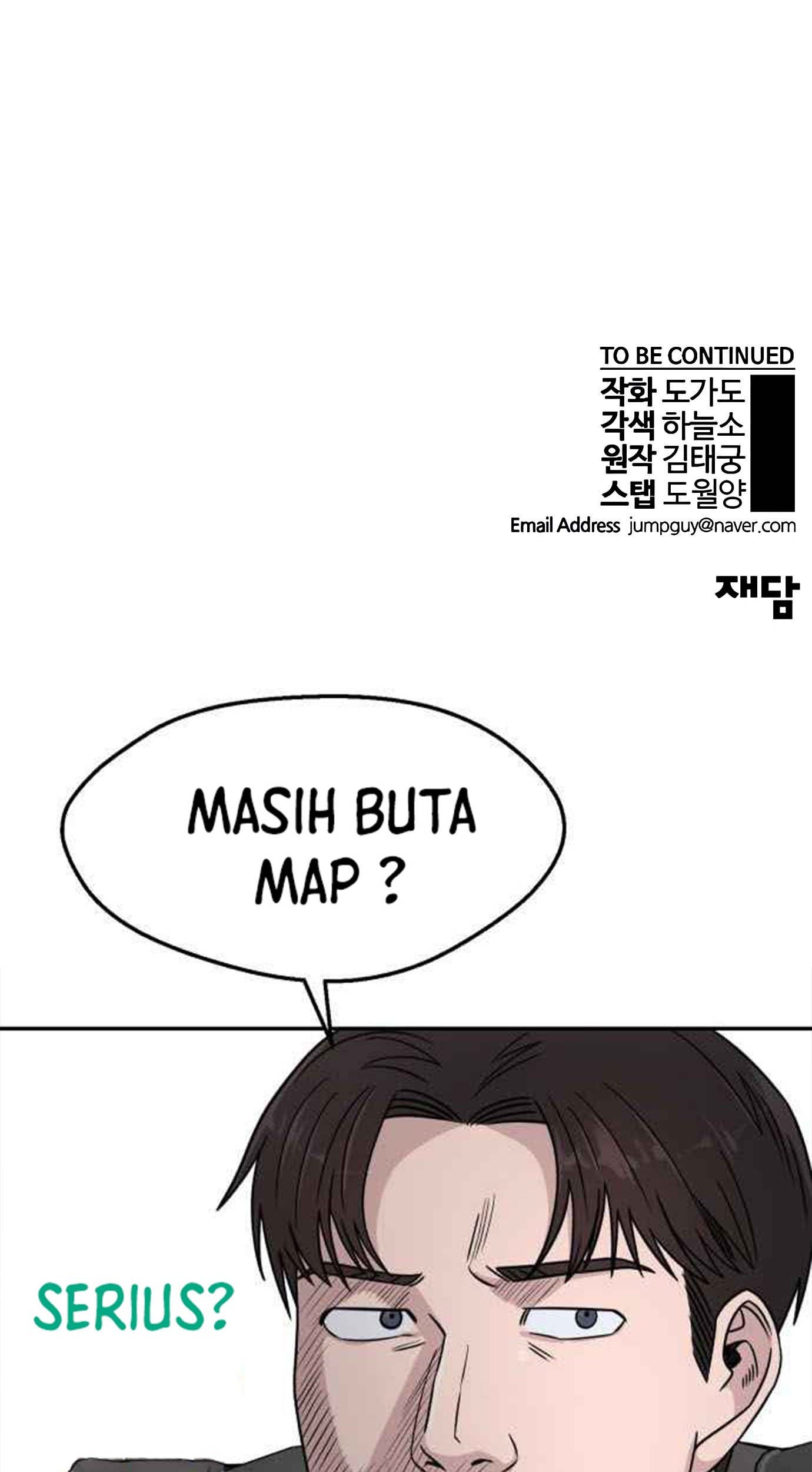 The Man Chapter 116 page 89