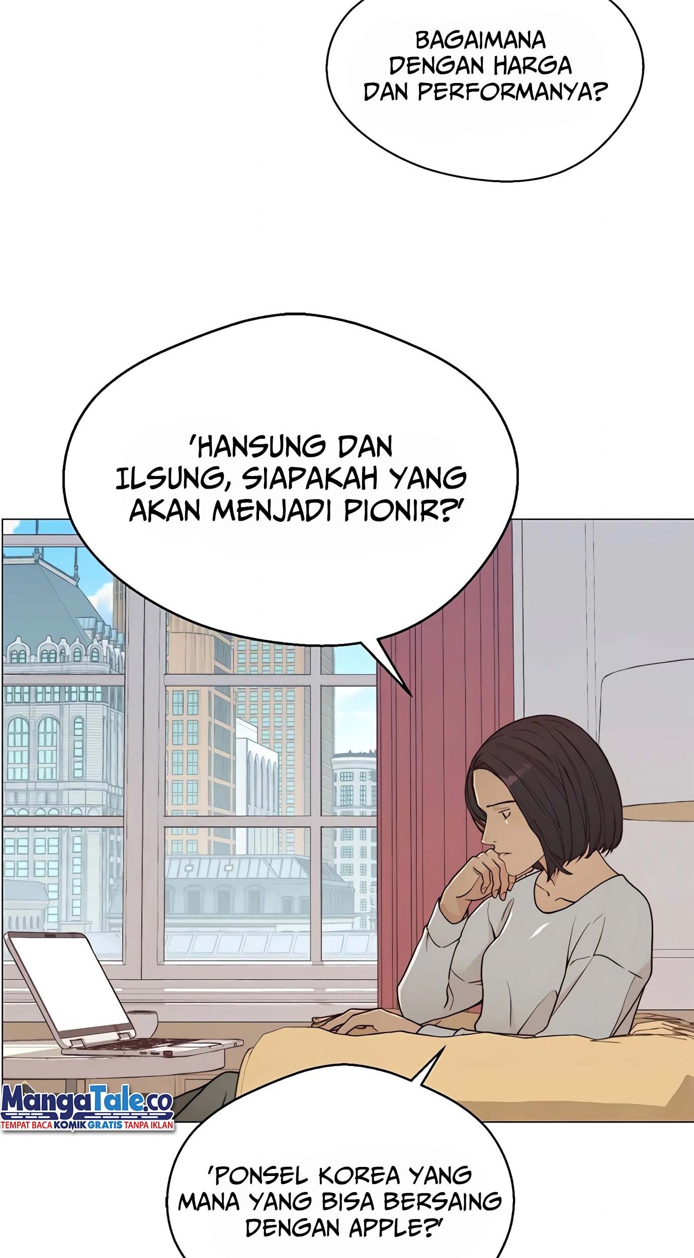 The Man Chapter 116 page 3