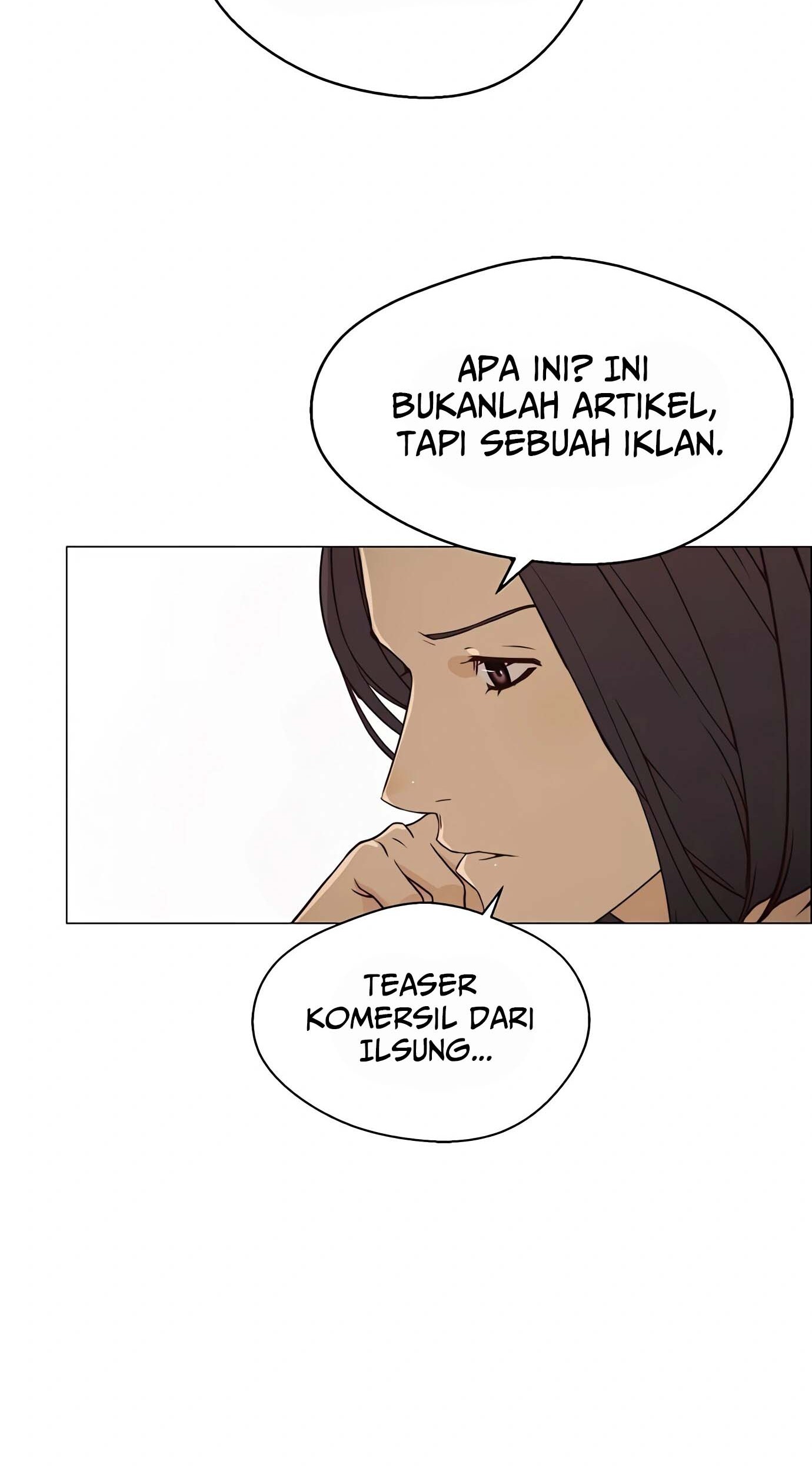 The Man Chapter 116 page 4