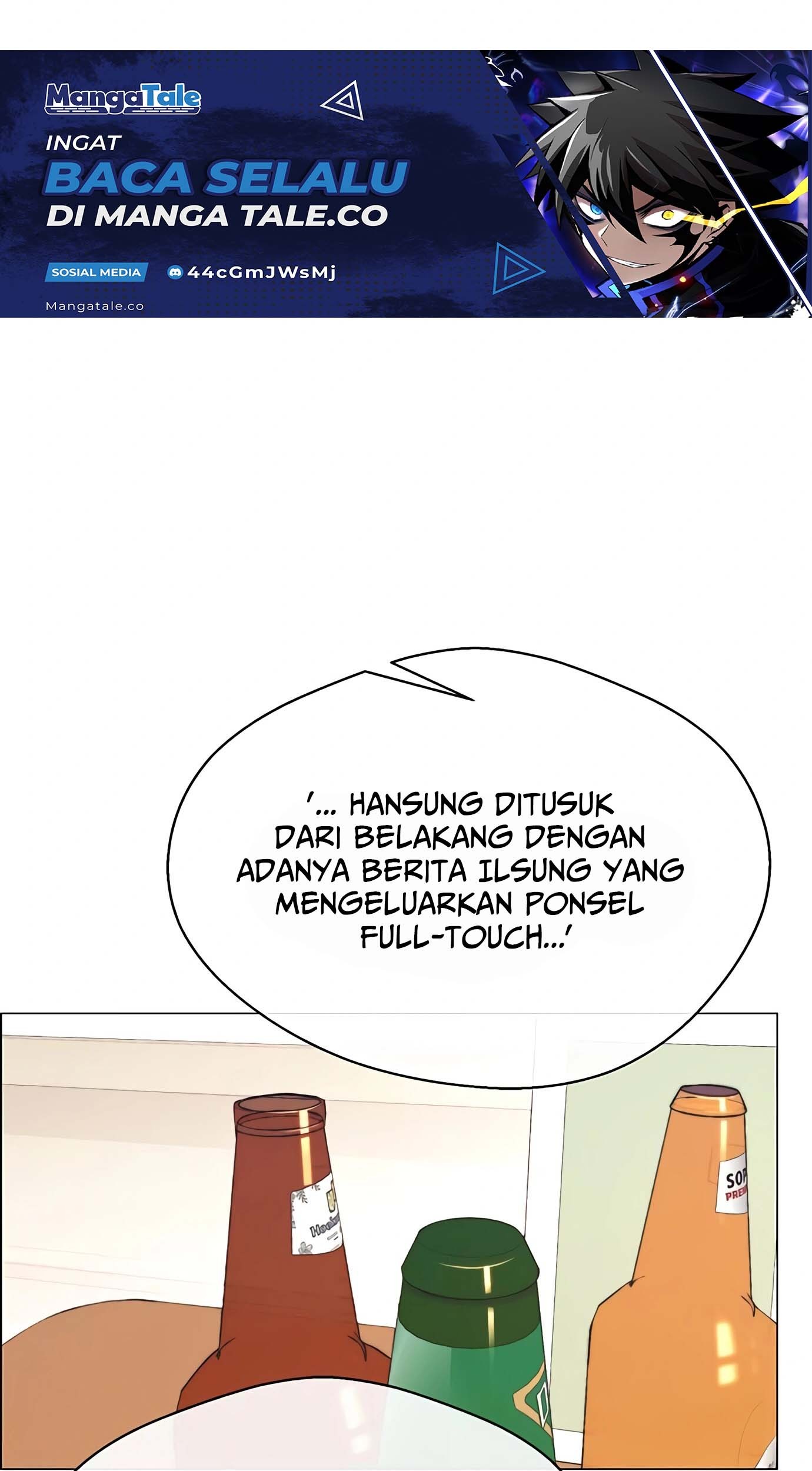 The Man Chapter 116 page 5