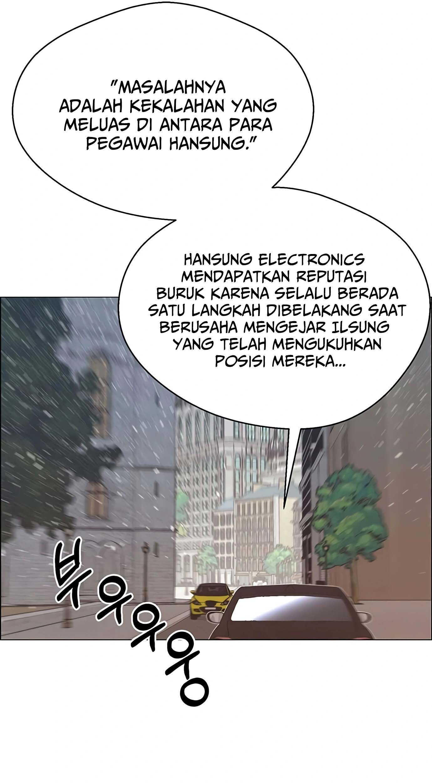 The Man Chapter 116 page 14