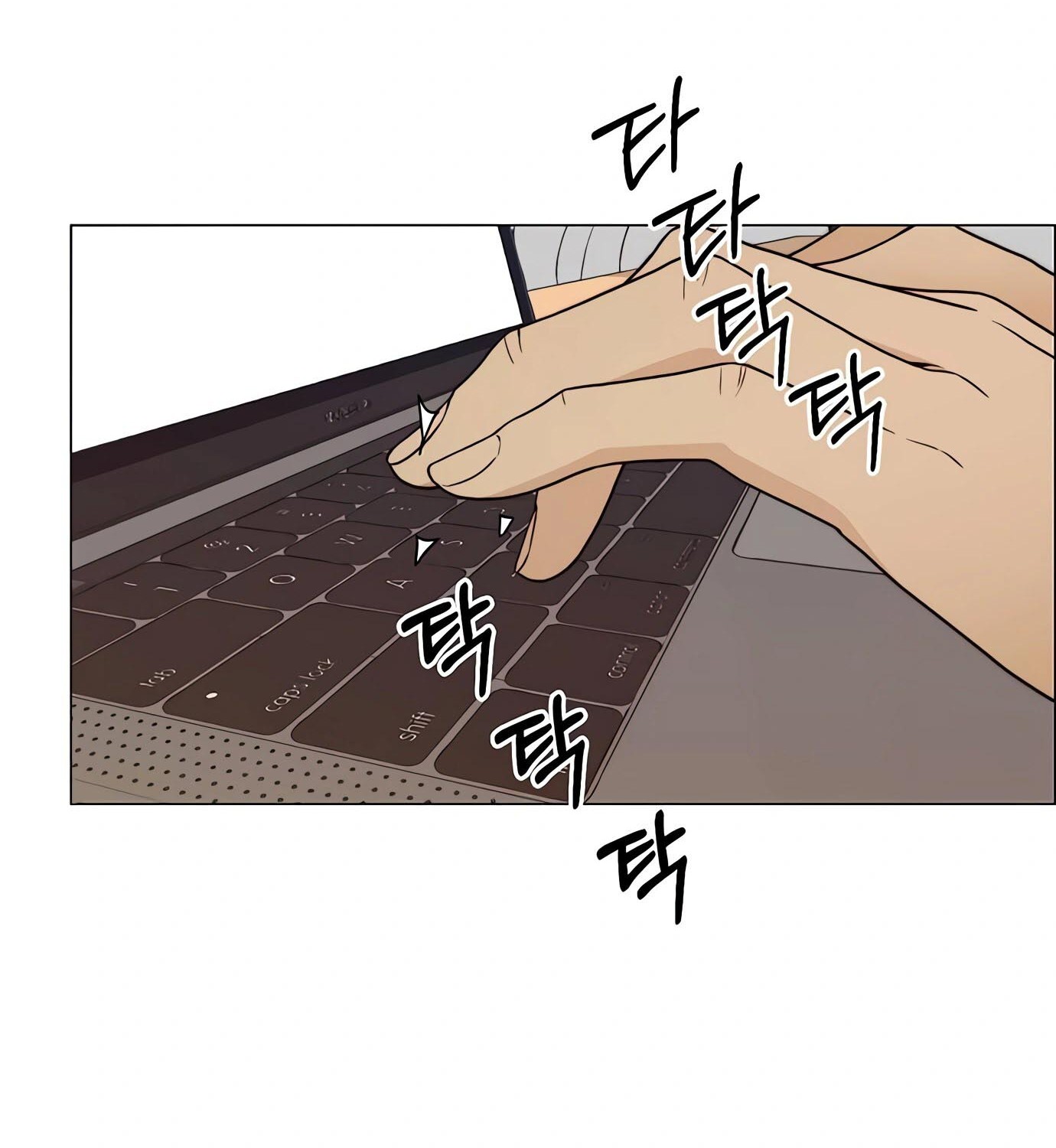 The Man Chapter 116 page 25