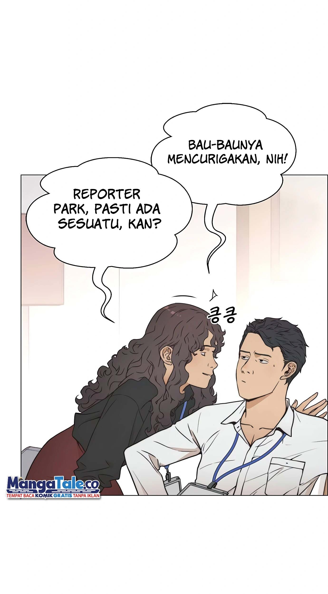 The Man Chapter 116 page 33