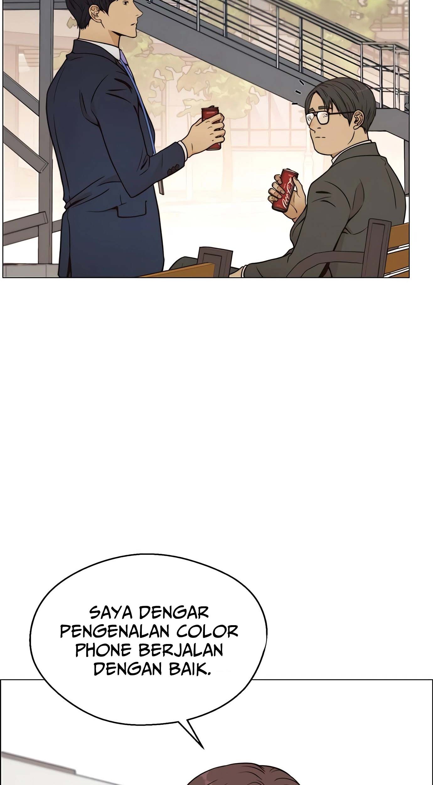 The Man Chapter 117 page 58