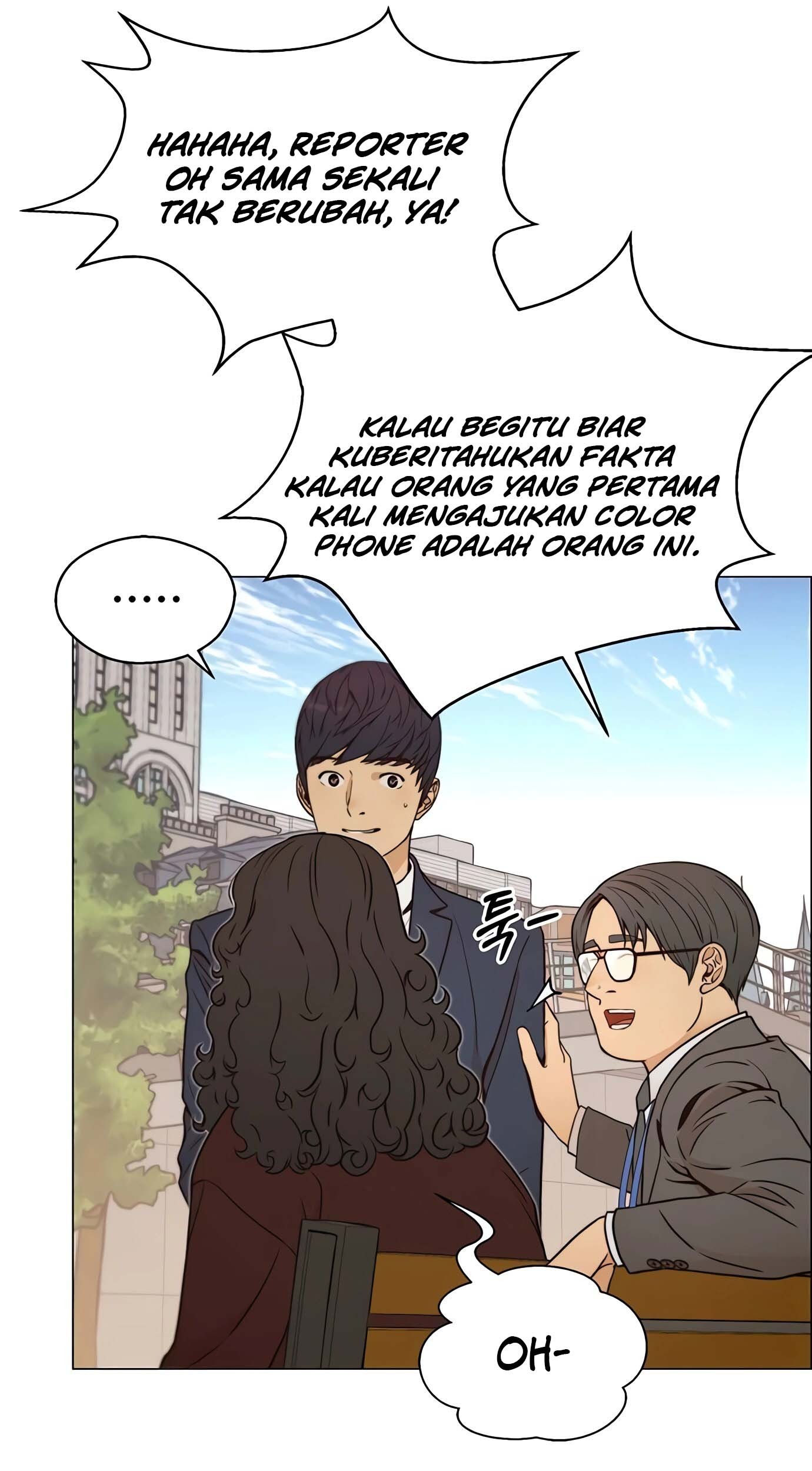 The Man Chapter 117 page 66