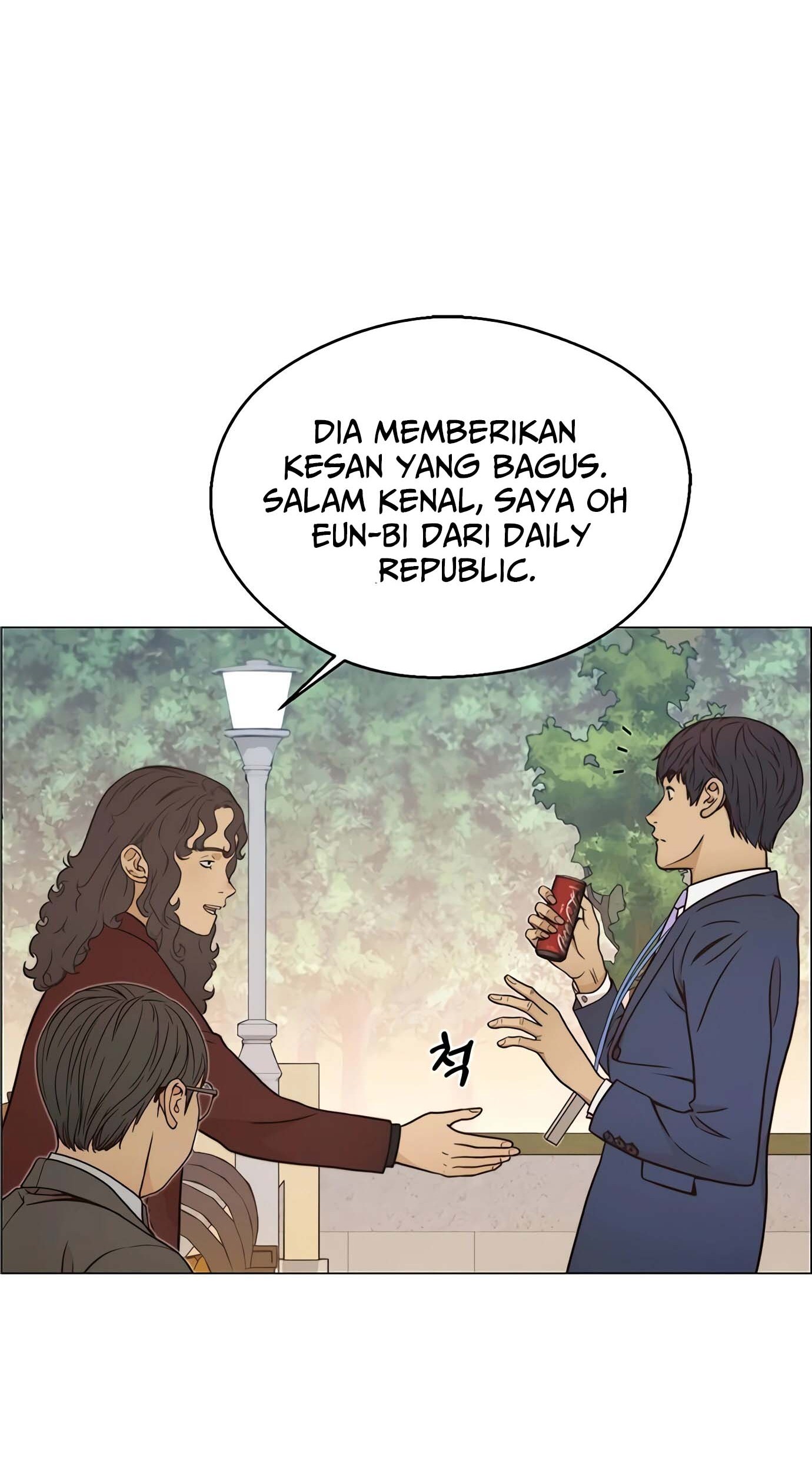 The Man Chapter 117 page 67