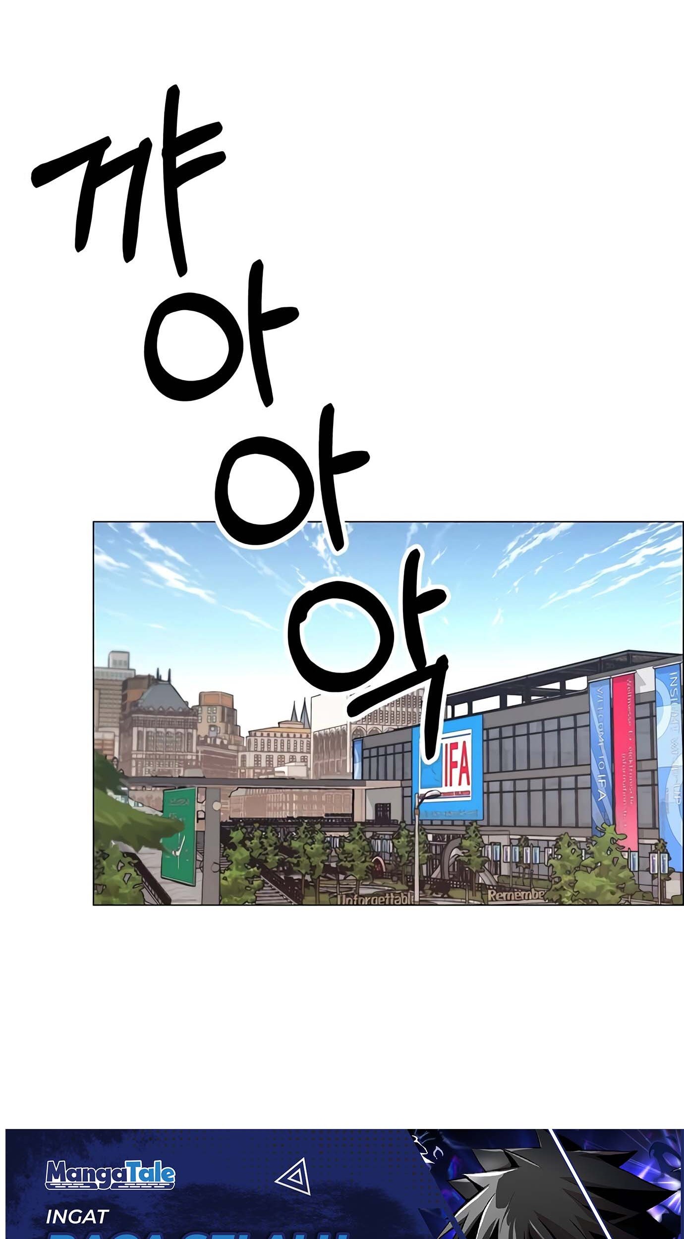 The Man Chapter 117 page 73