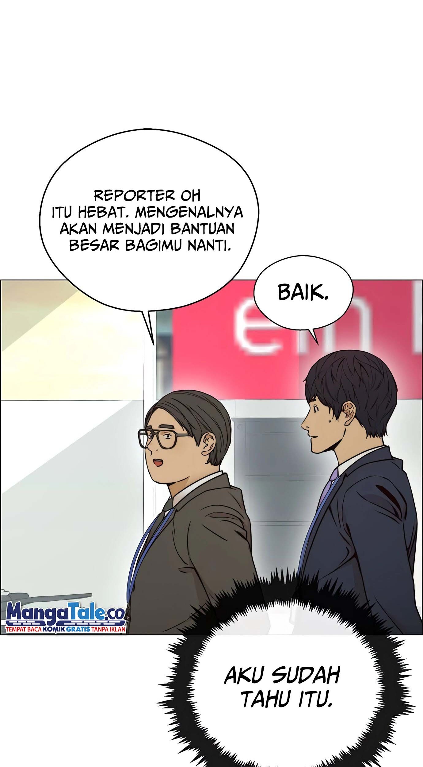 The Man Chapter 117 page 81