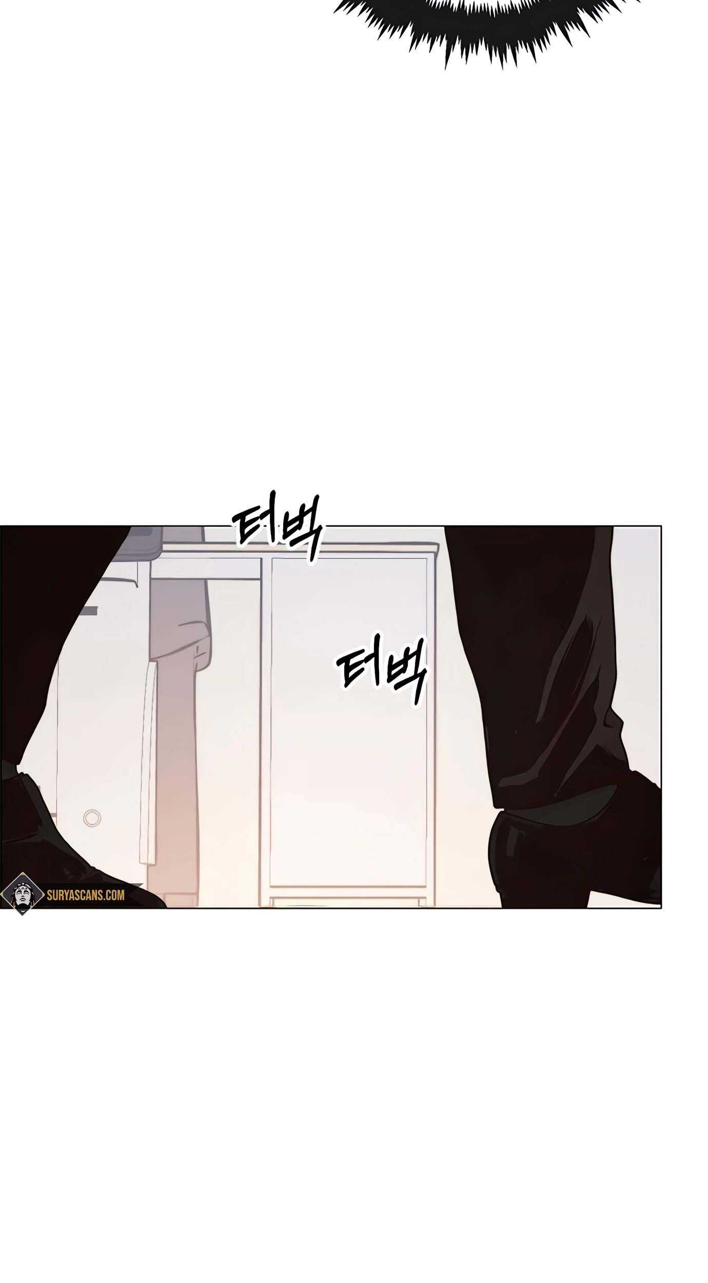 The Man Chapter 117 page 82