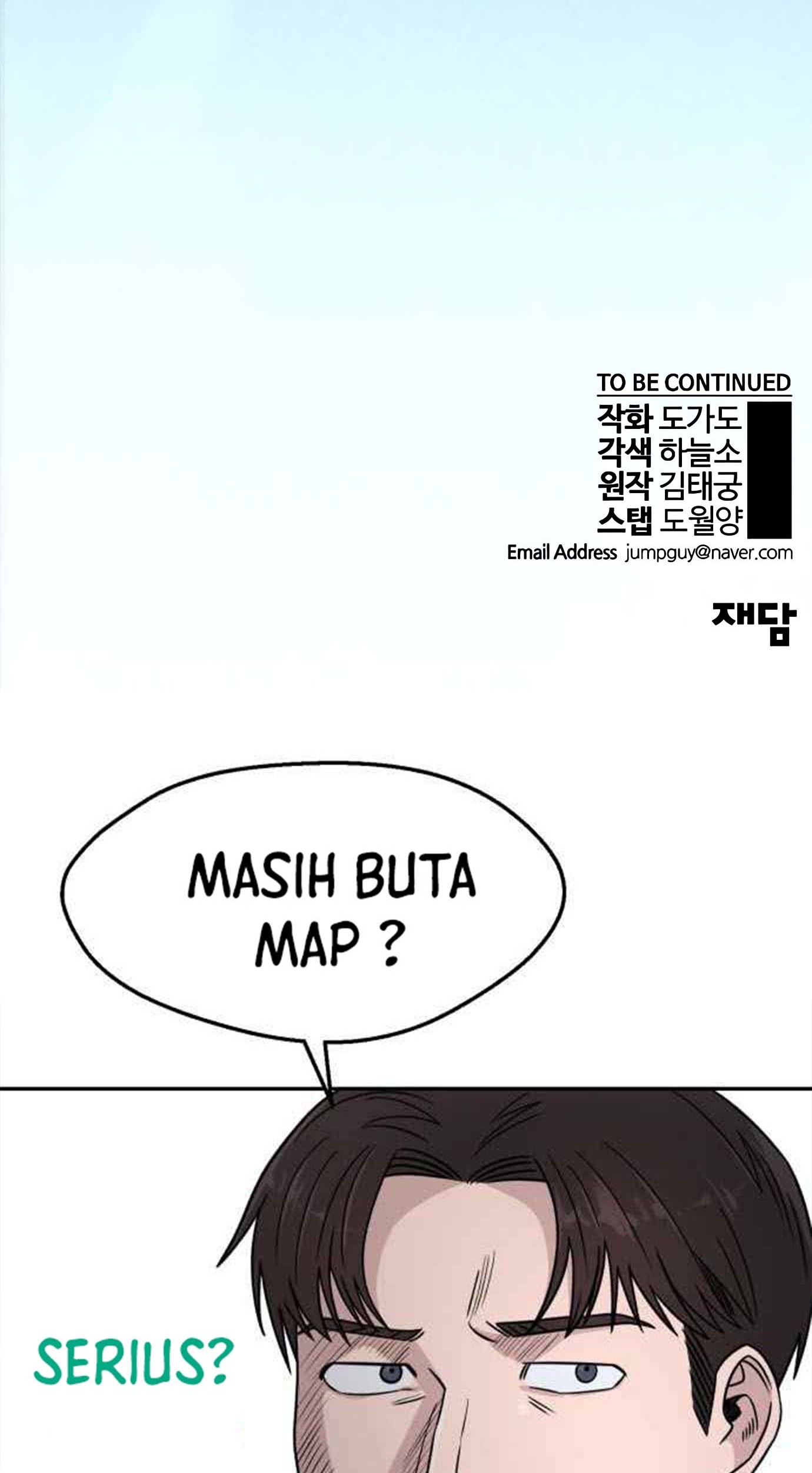 The Man Chapter 117 page 95
