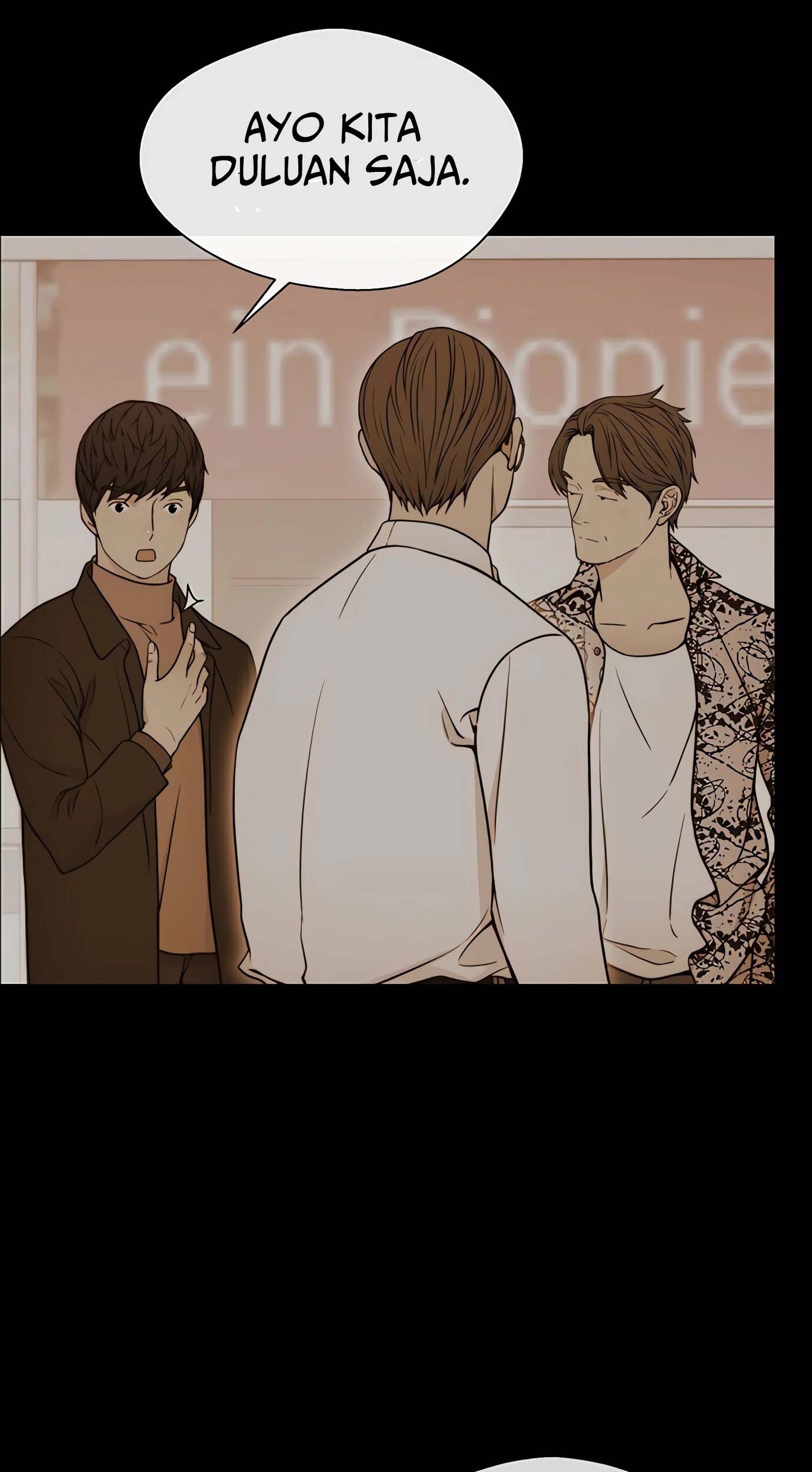 The Man Chapter 117 page 9