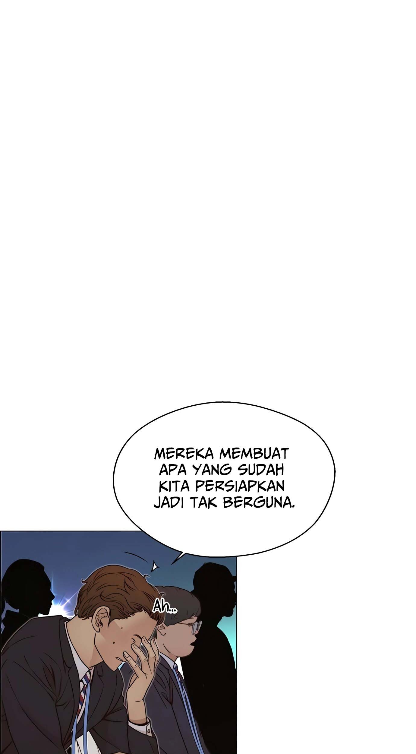 The Man Chapter 117 page 16