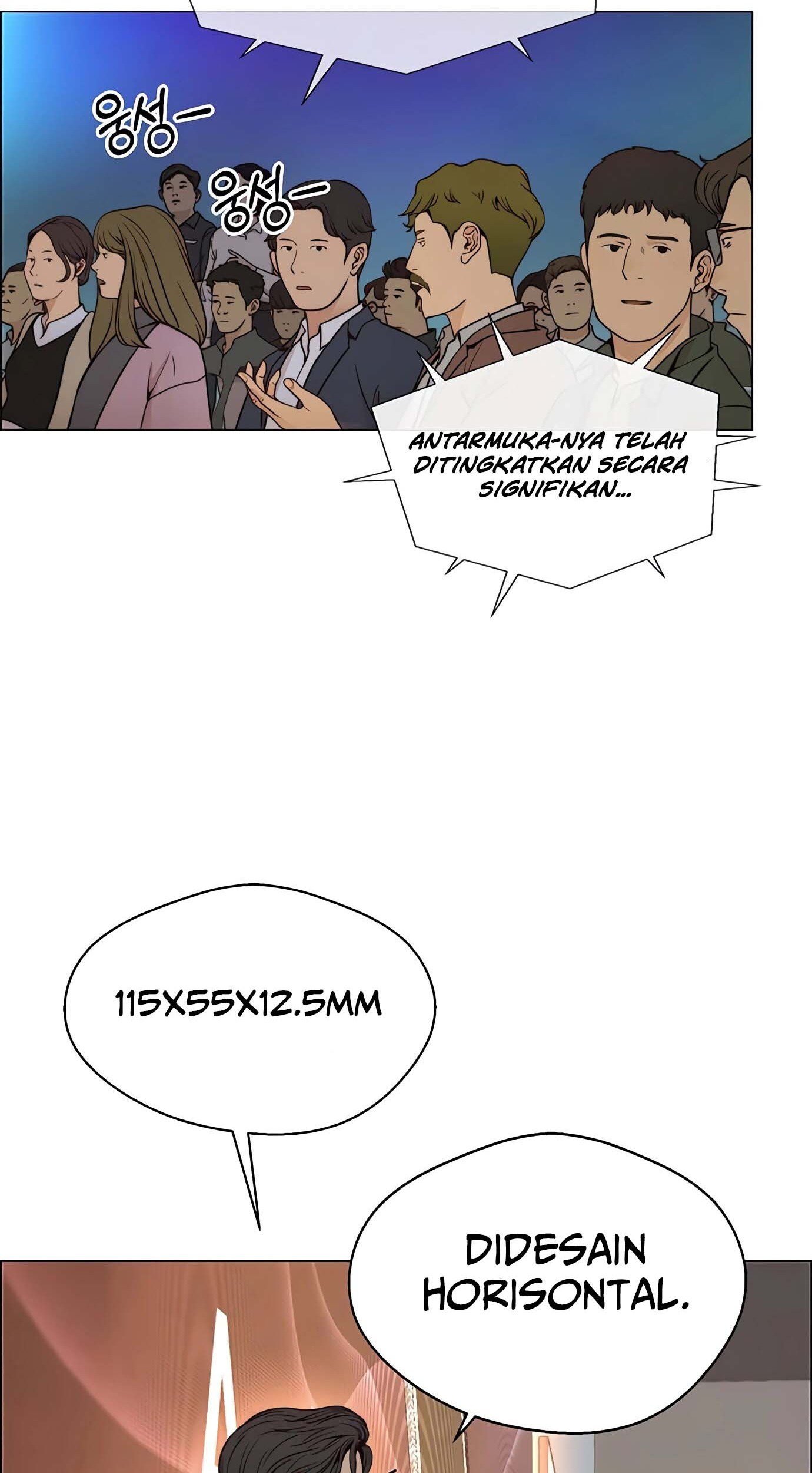 The Man Chapter 117 page 27