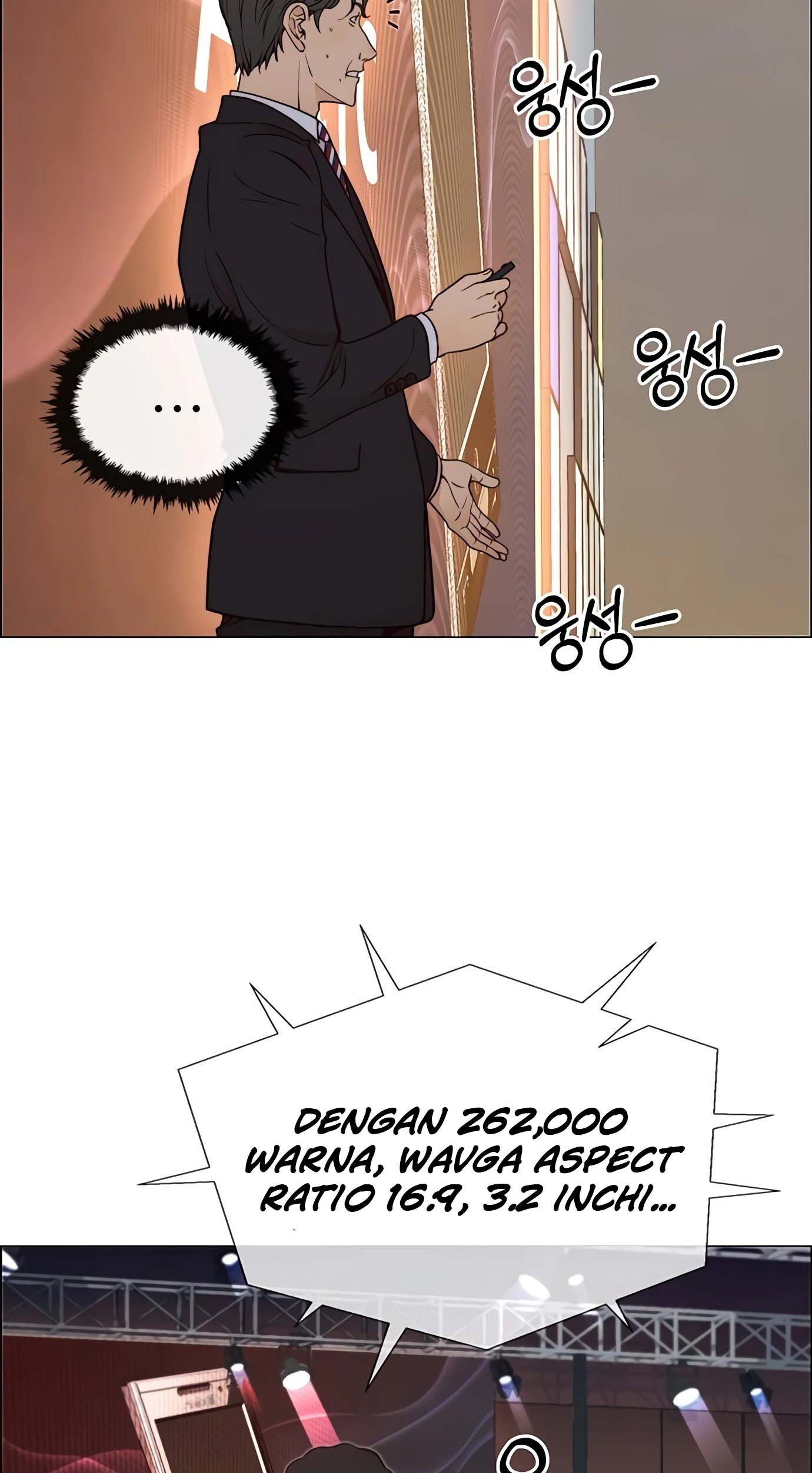 The Man Chapter 117 page 28