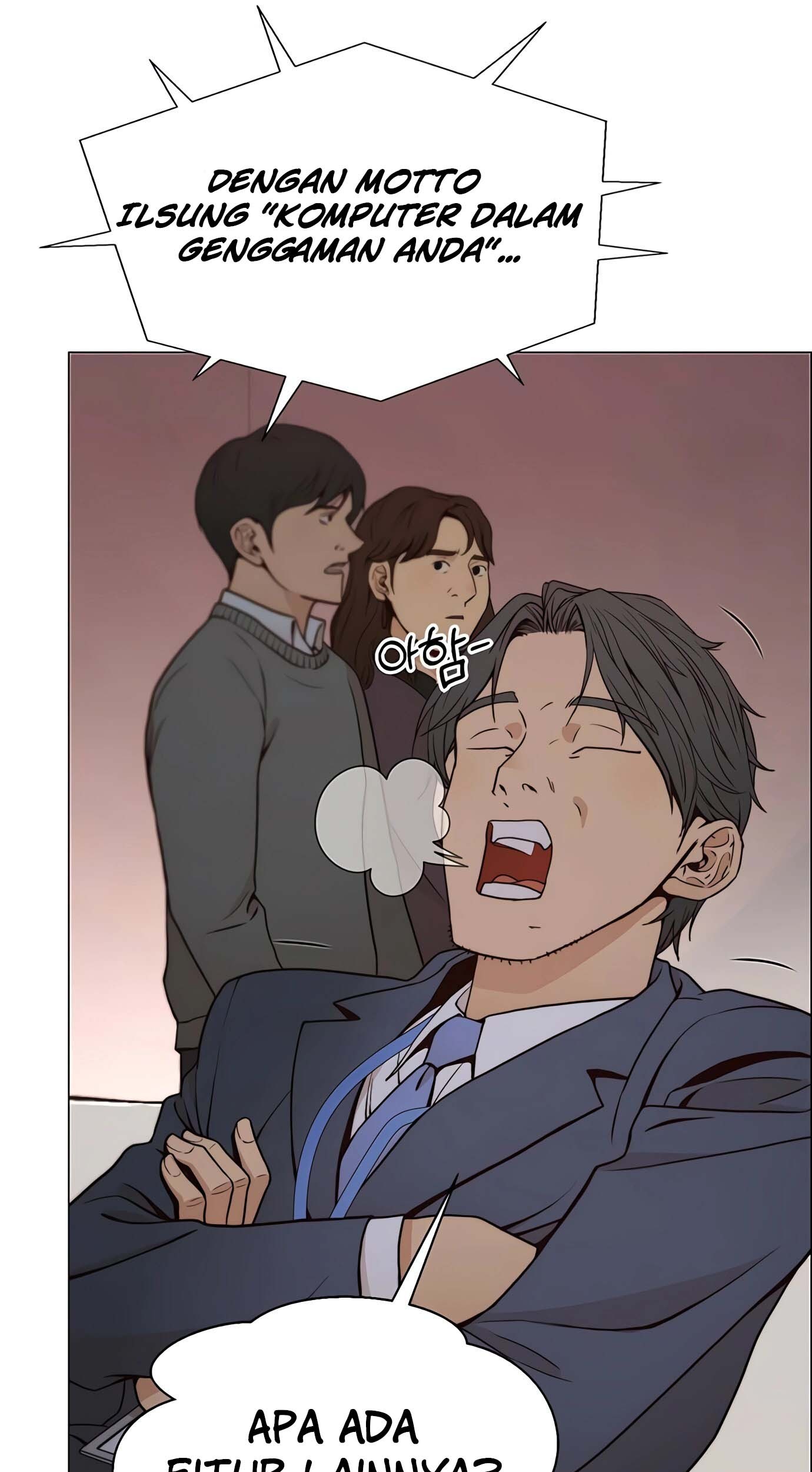 The Man Chapter 117 page 32
