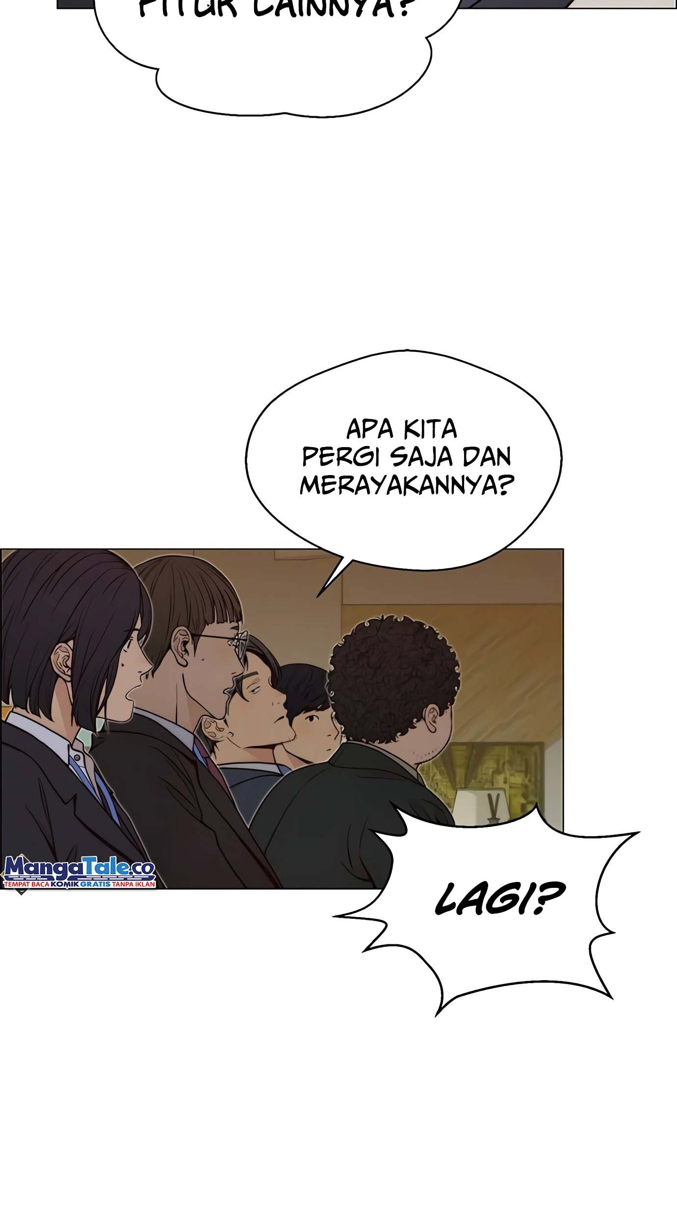 The Man Chapter 117 page 33