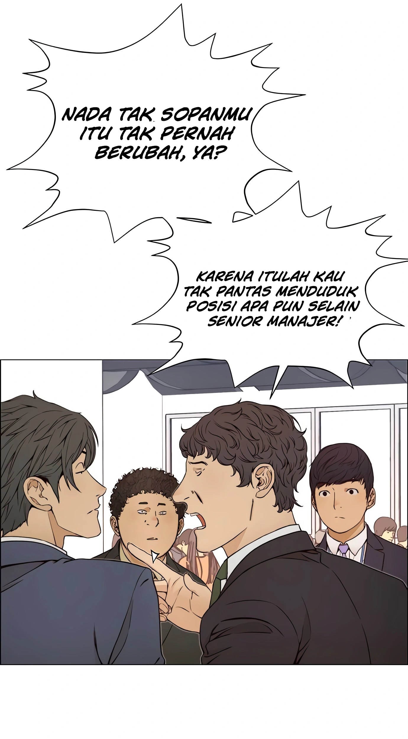 The Man Chapter 118 page 56