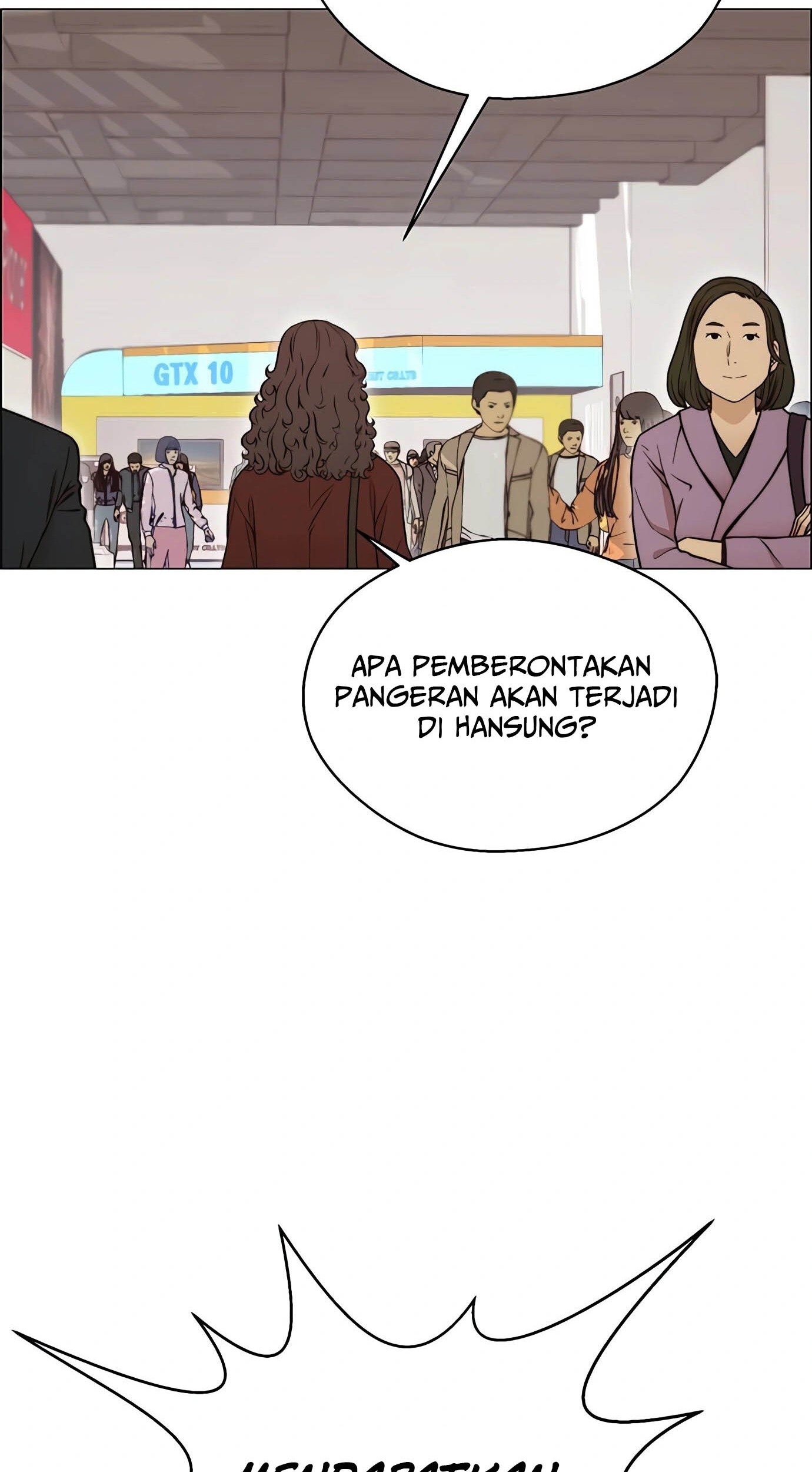 The Man Chapter 118 page 69