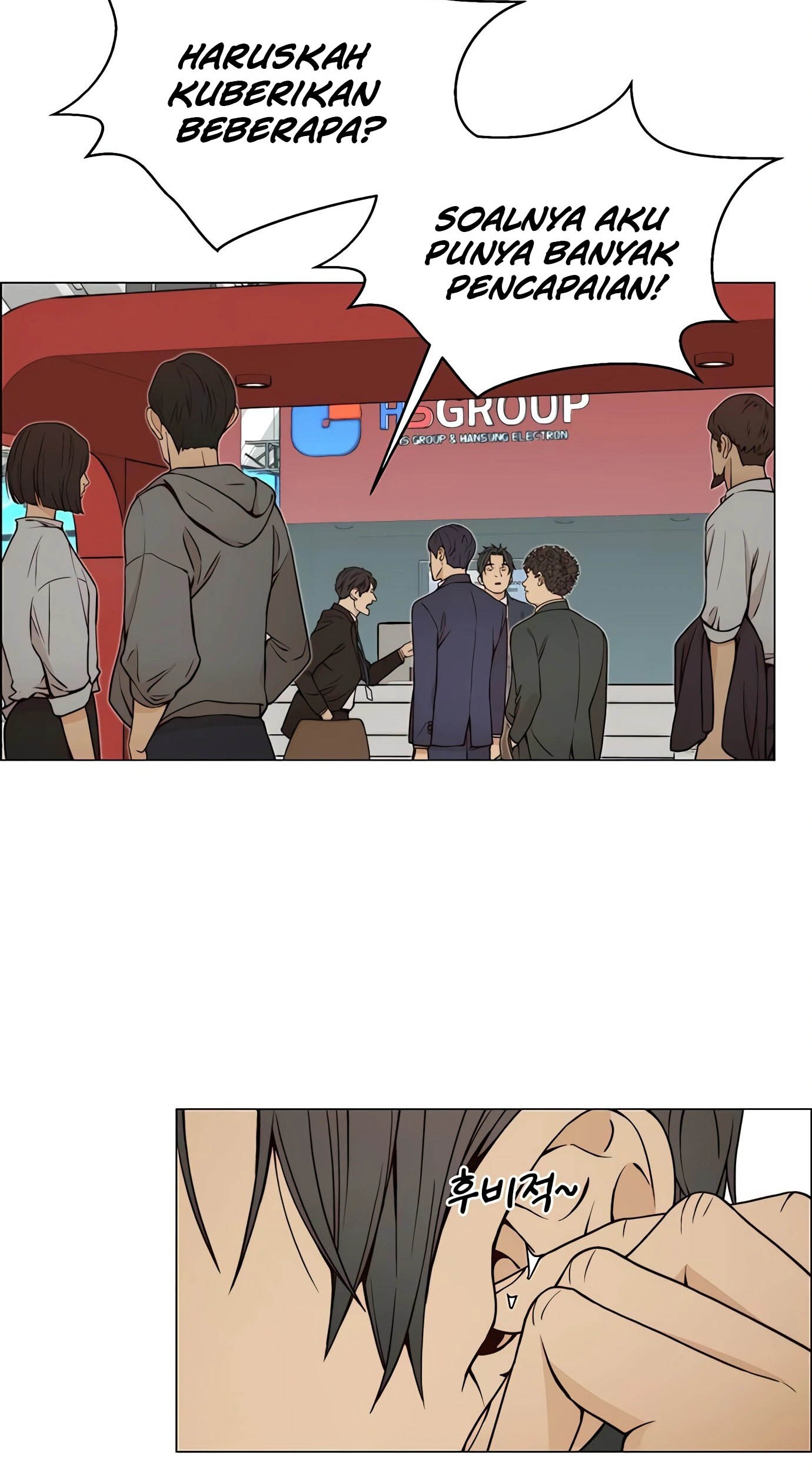 The Man Chapter 118 page 71