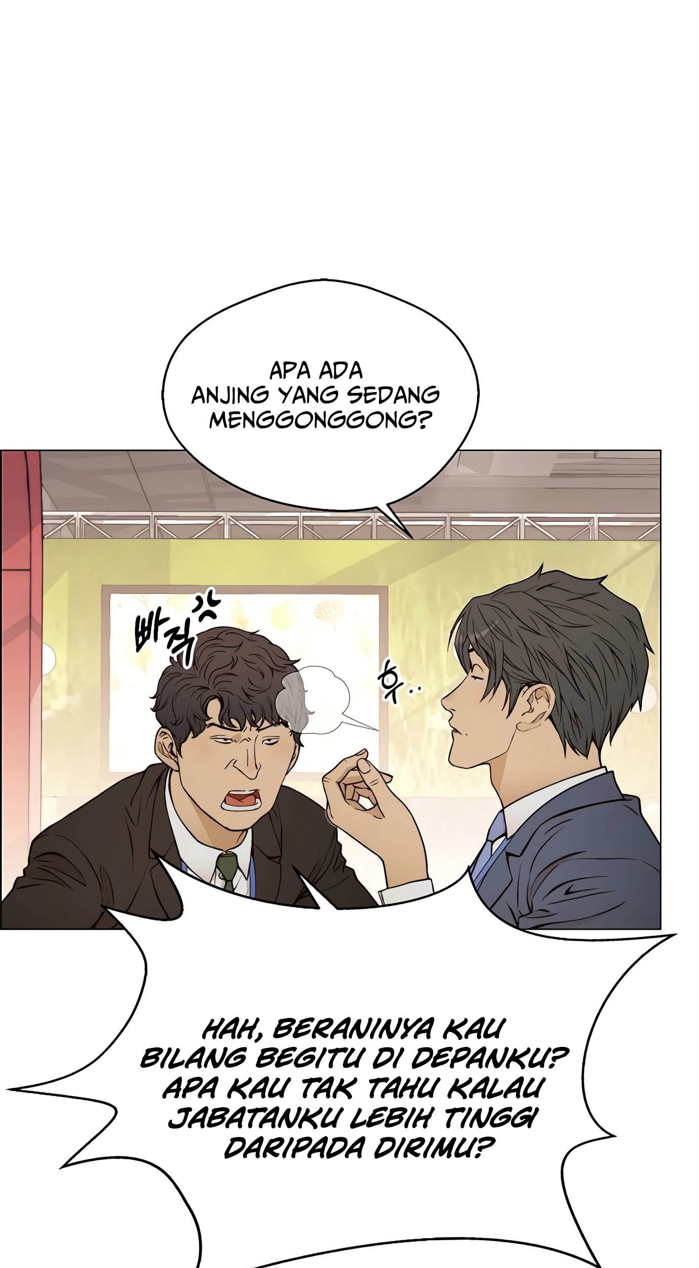 The Man Chapter 118 page 72