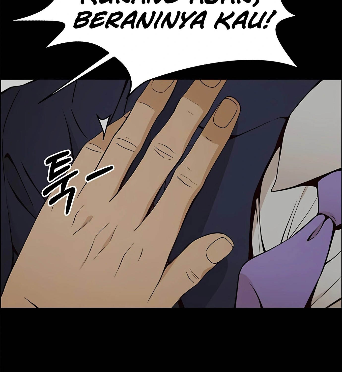 The Man Chapter 118 page 87