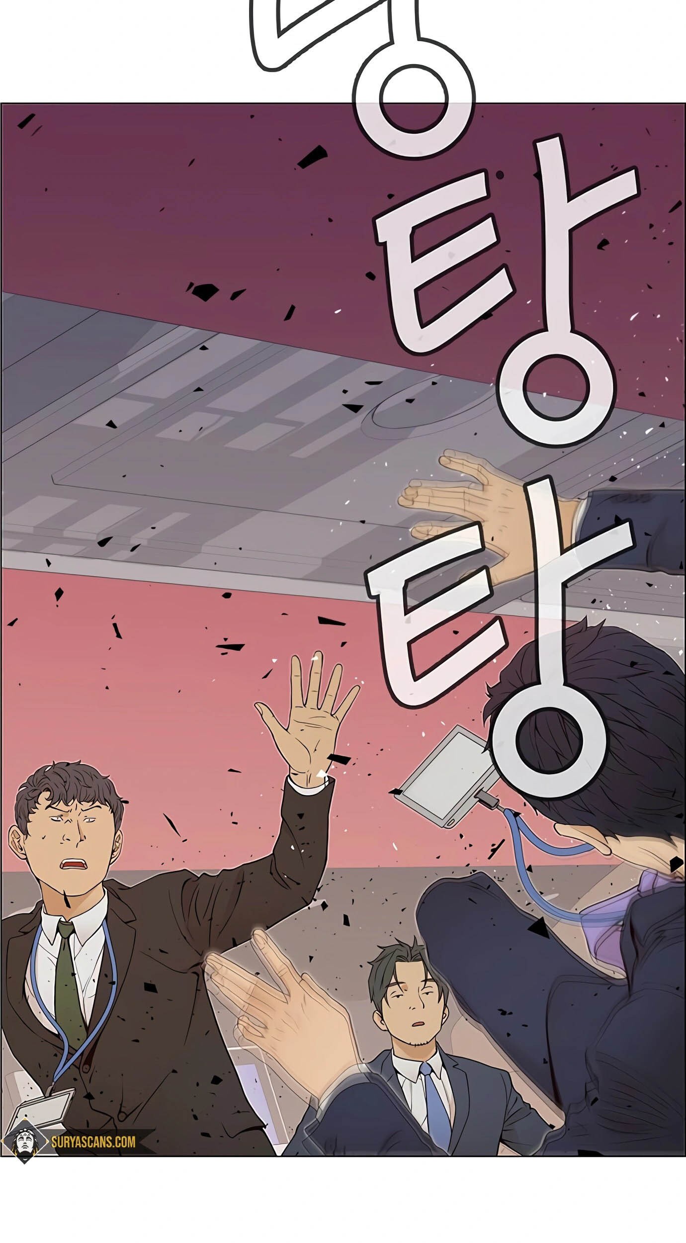 The Man Chapter 118 page 90