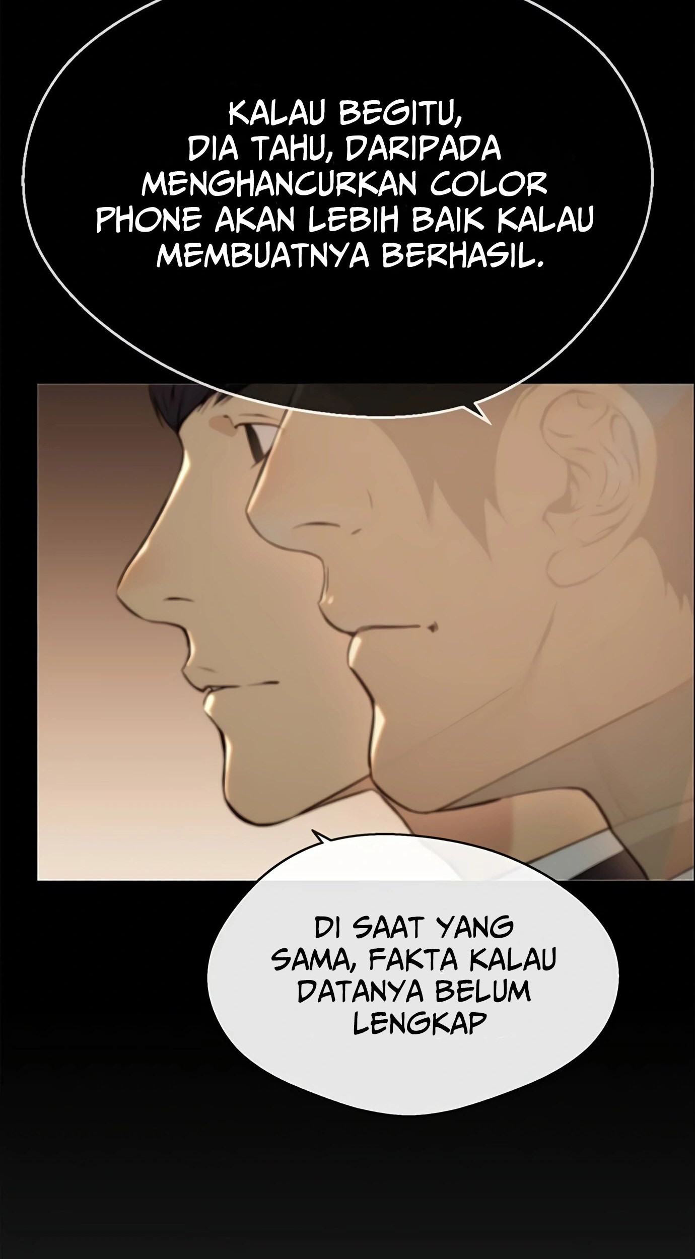 The Man Chapter 118 page 11