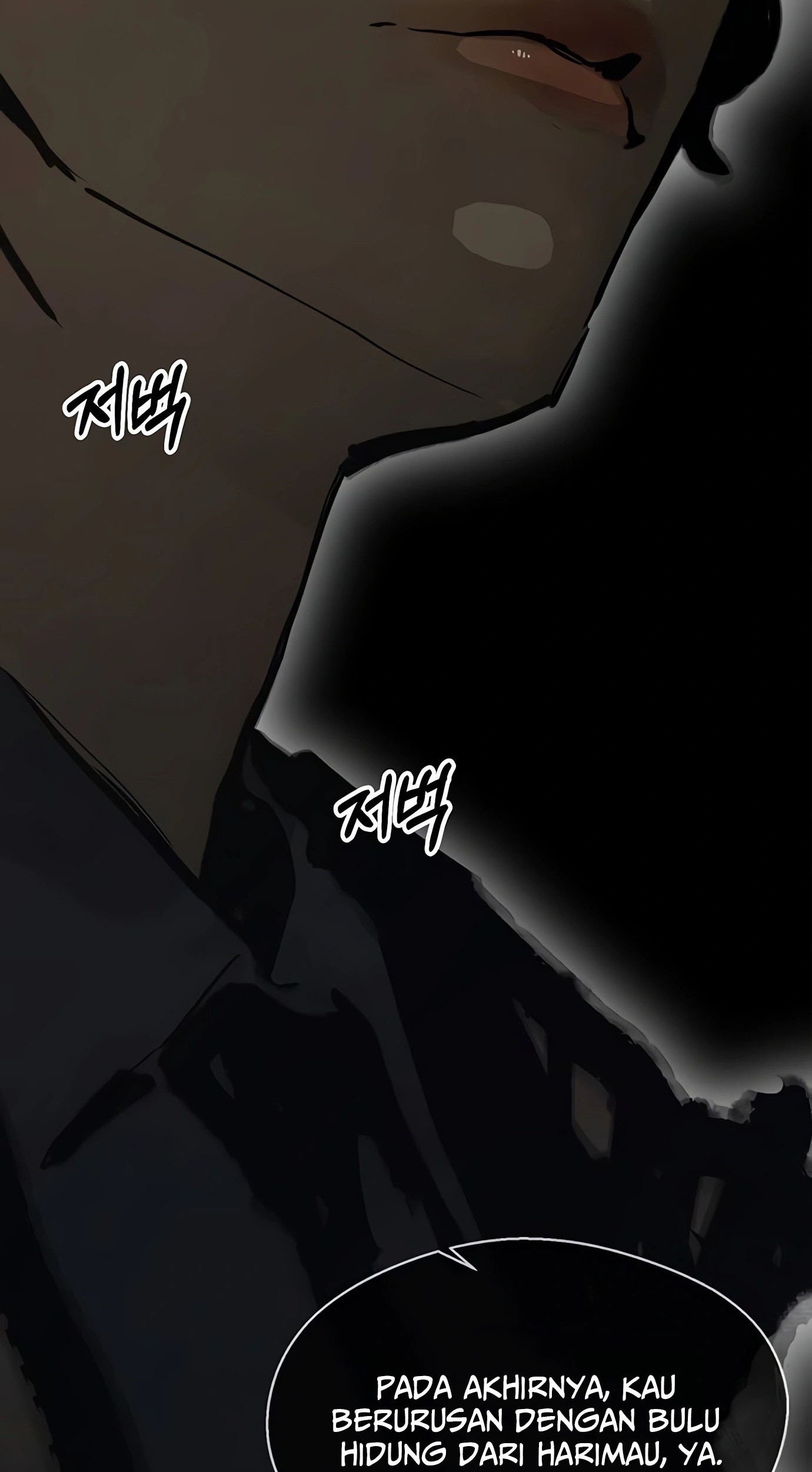 The Man Chapter 118 page 15