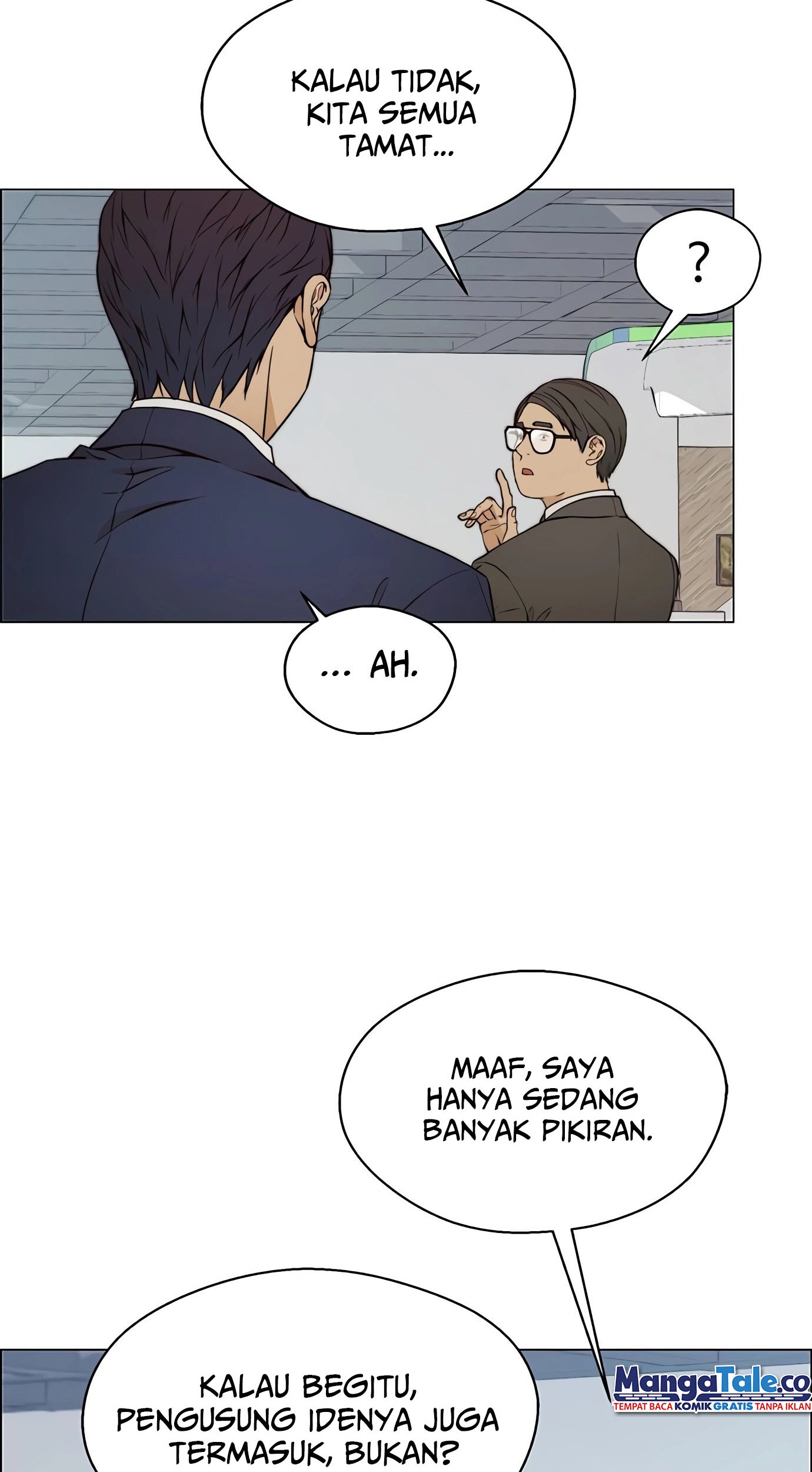 The Man Chapter 118 page 21