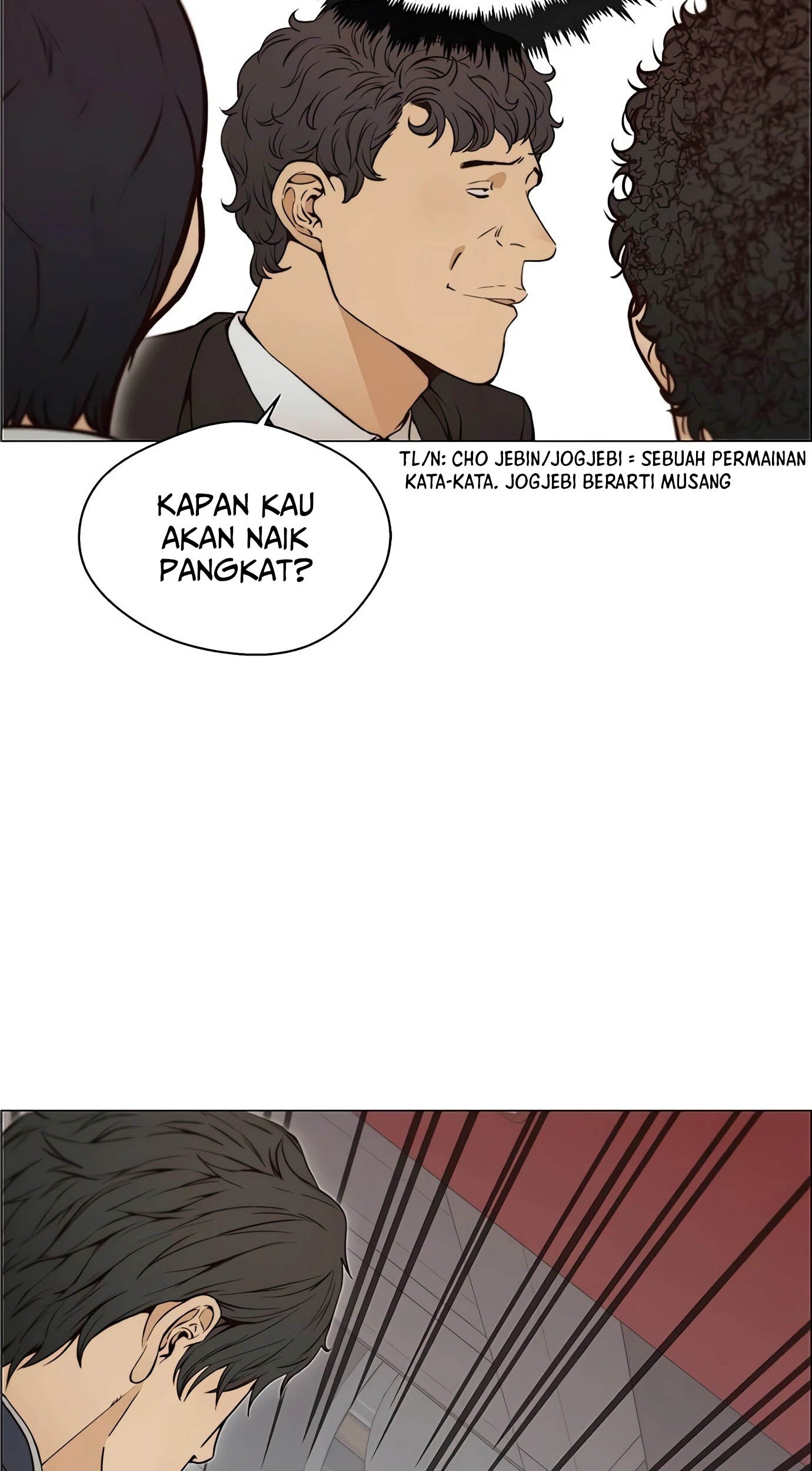 The Man Chapter 118 page 51