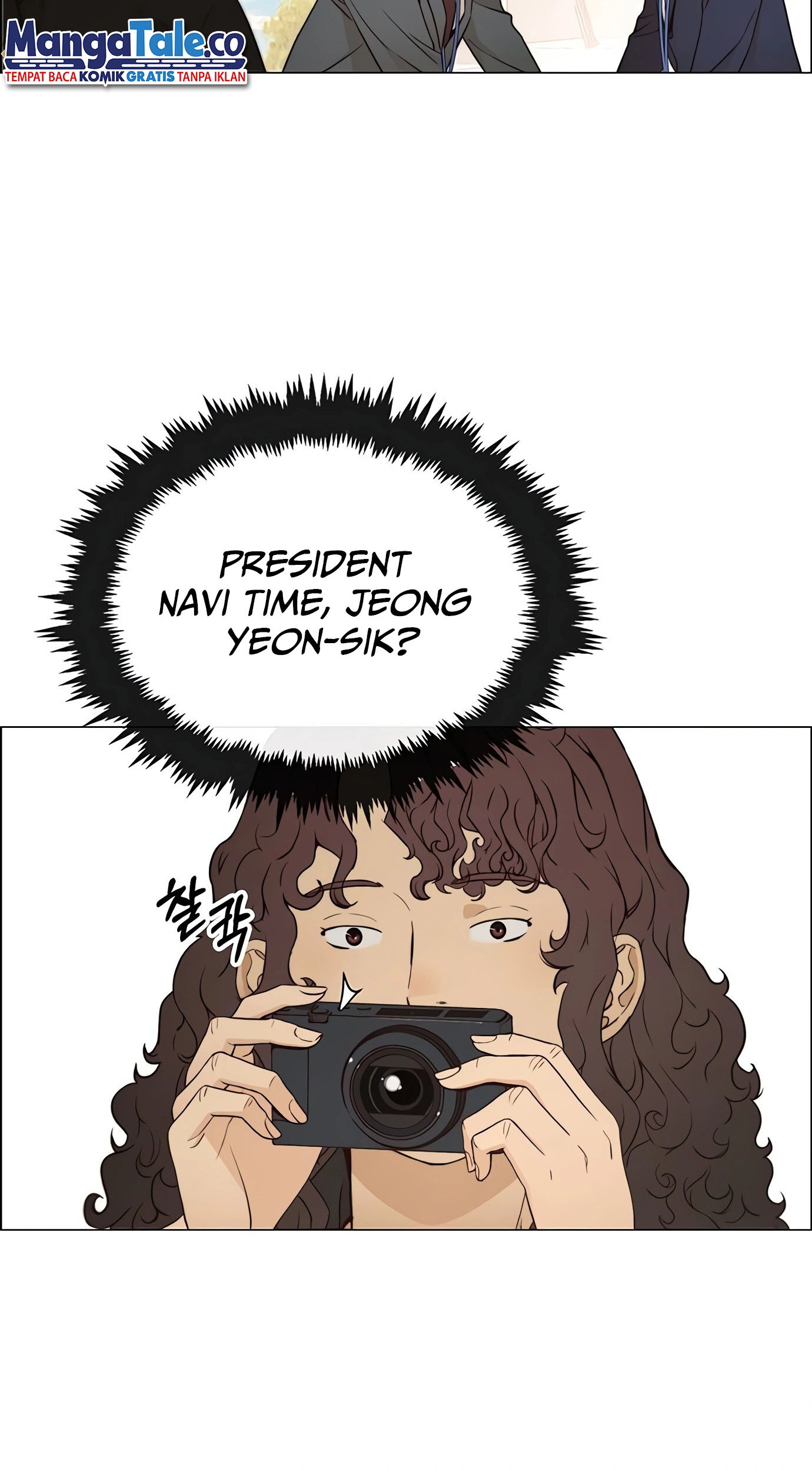 The Man Chapter 119 page 65