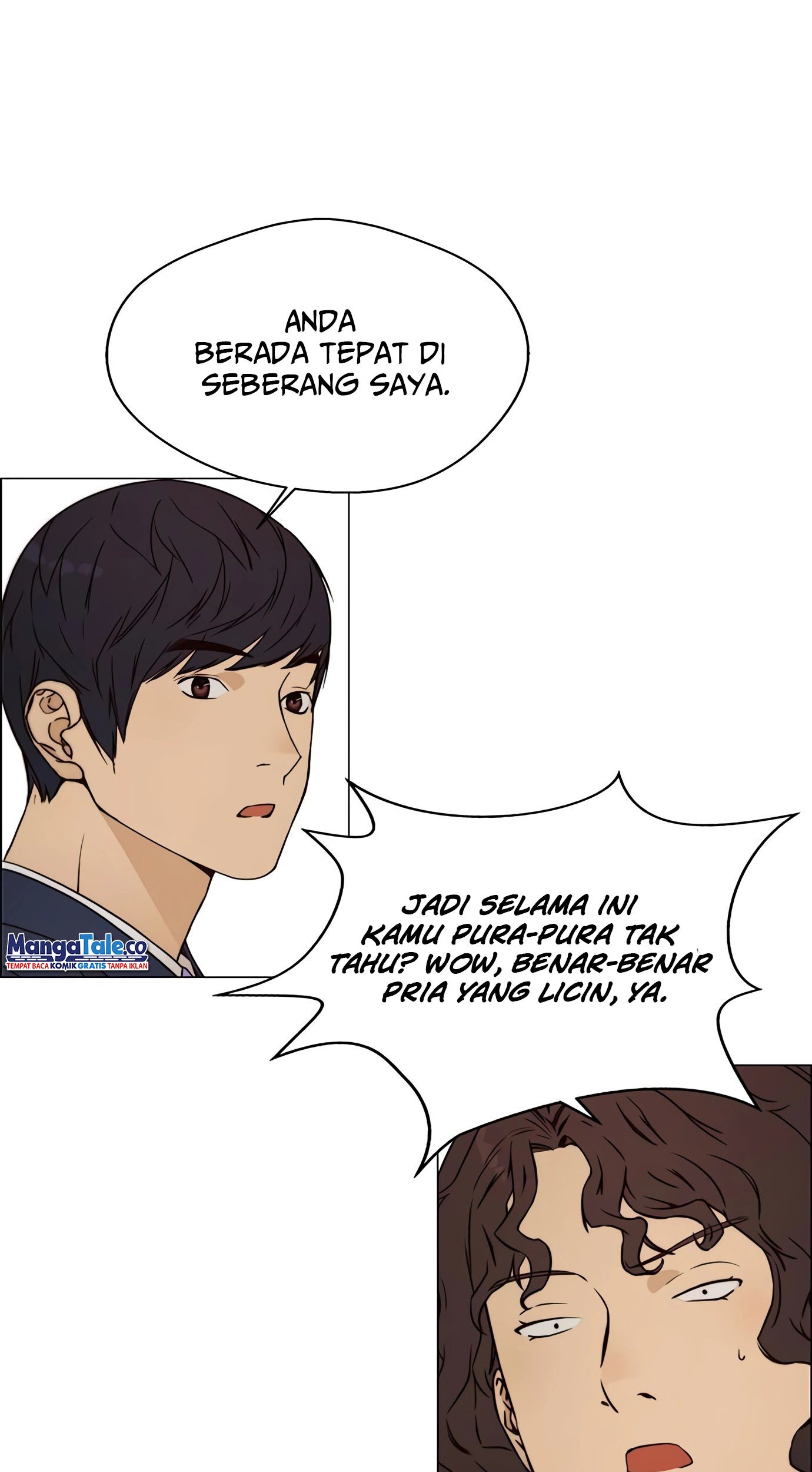 The Man Chapter 119 page 76