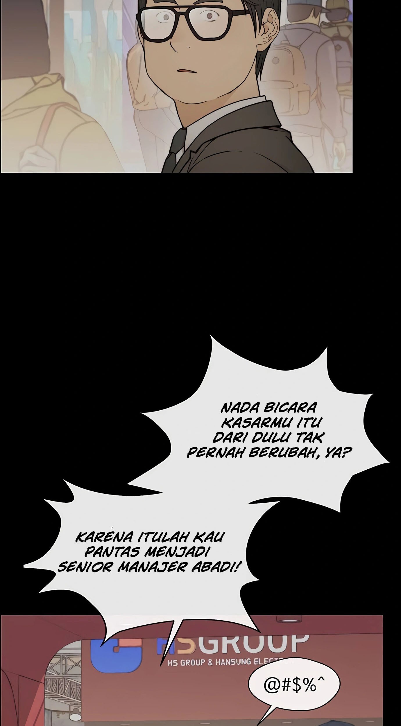 The Man Chapter 119 page 5