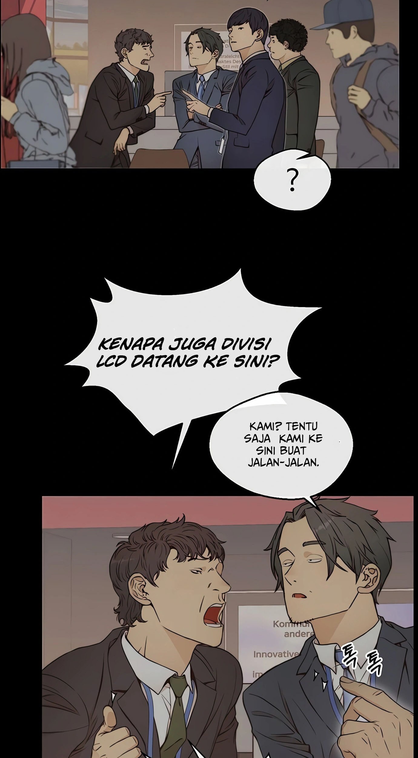 The Man Chapter 119 page 6