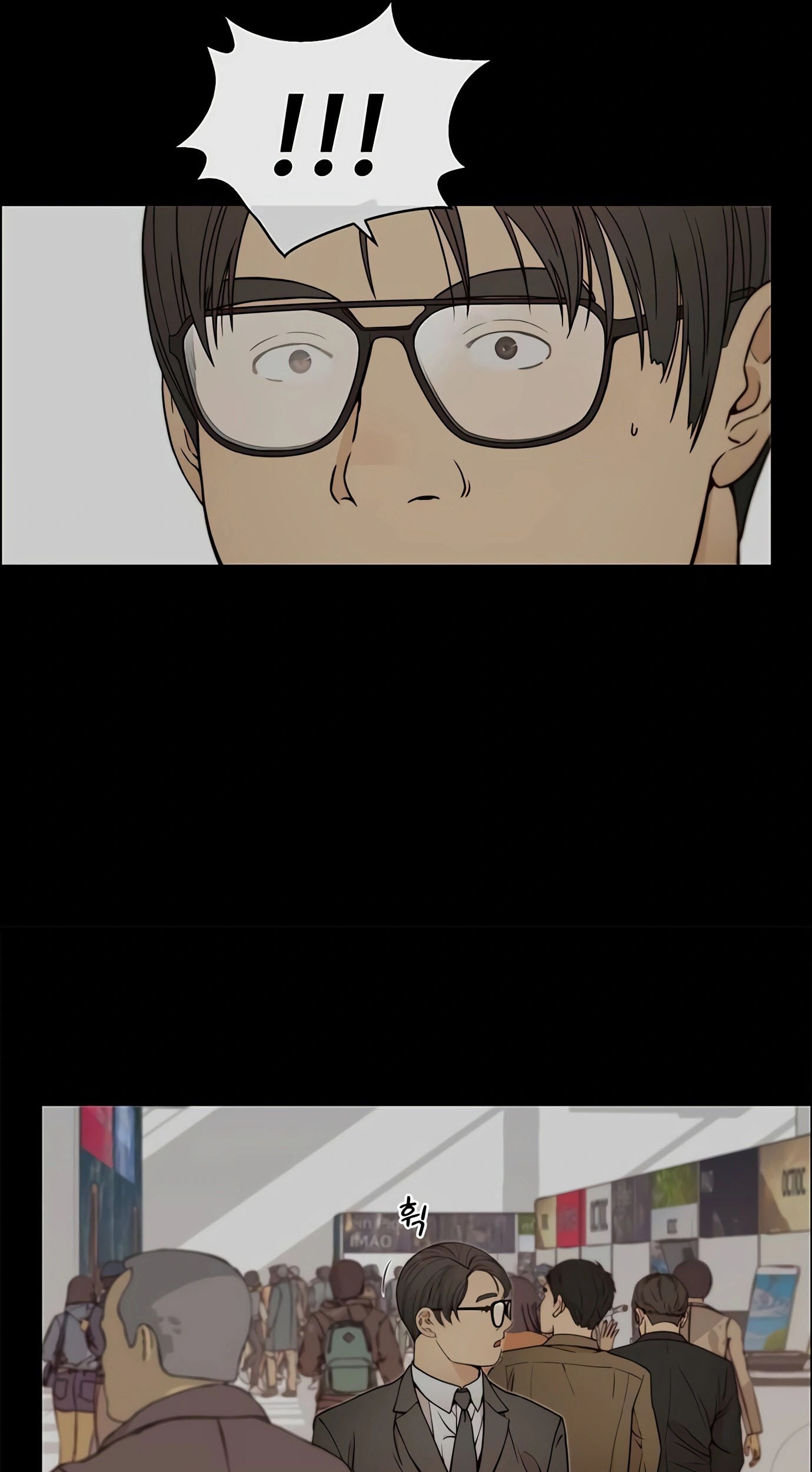 The Man Chapter 119 page 8