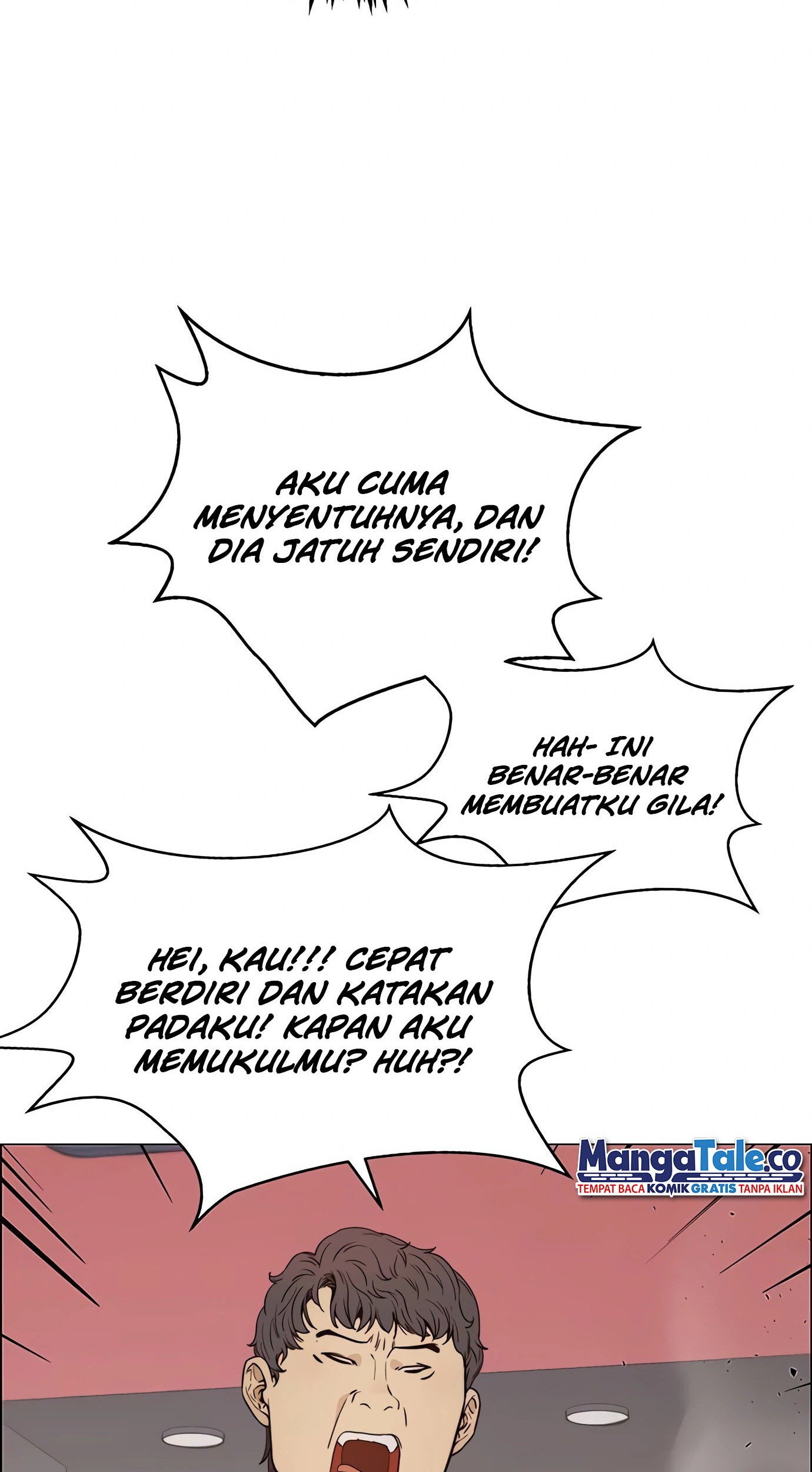 The Man Chapter 119 page 15
