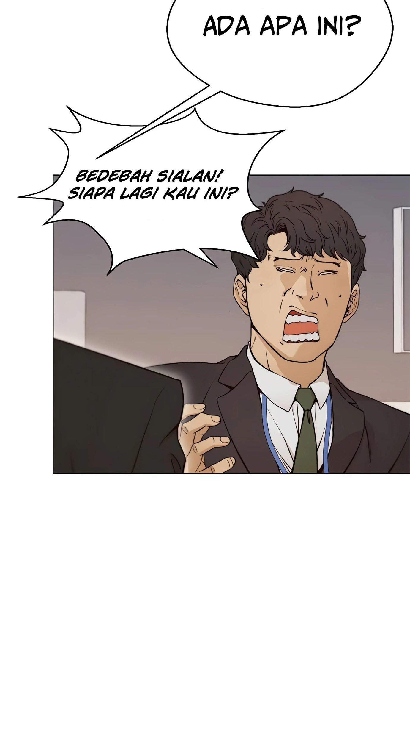 The Man Chapter 119 page 17