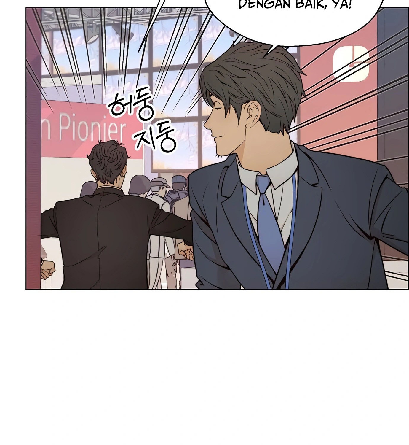 The Man Chapter 119 page 55