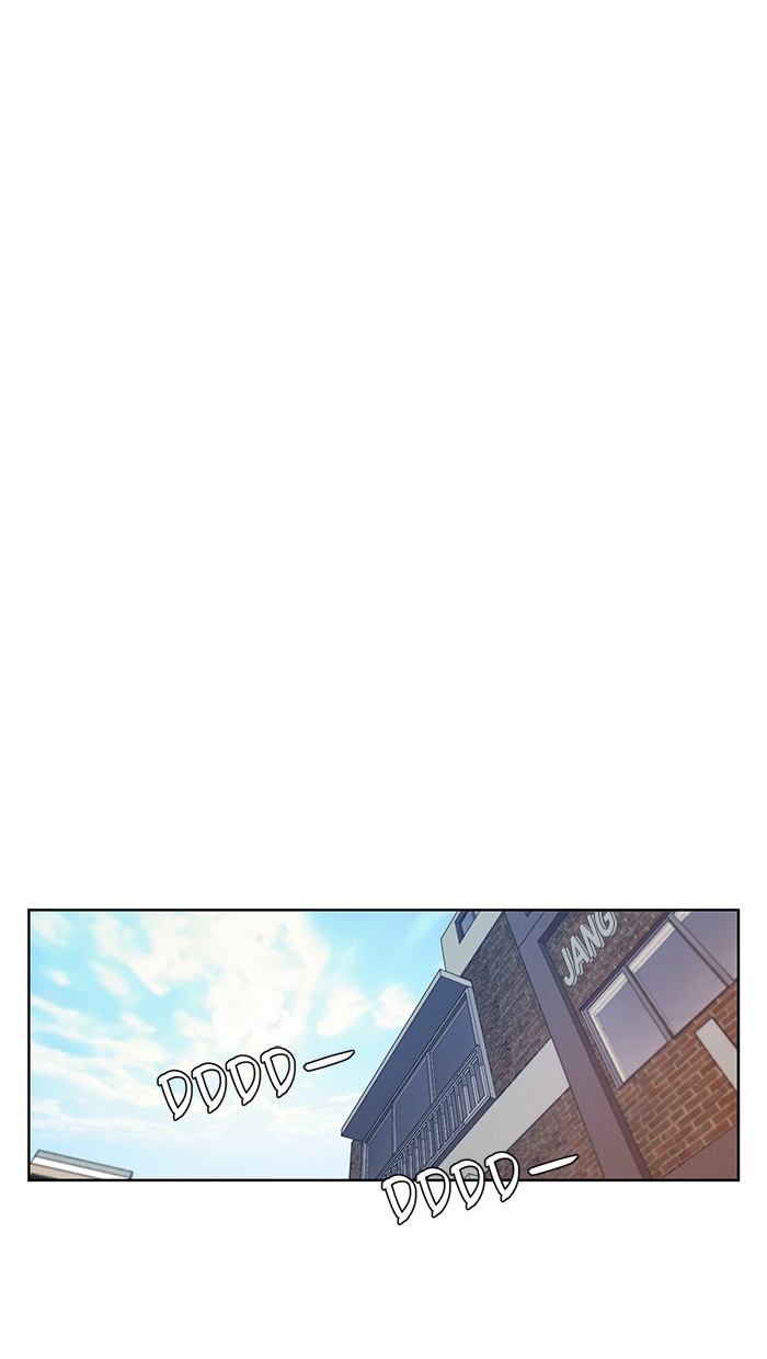 The Man Chapter 12 page 12